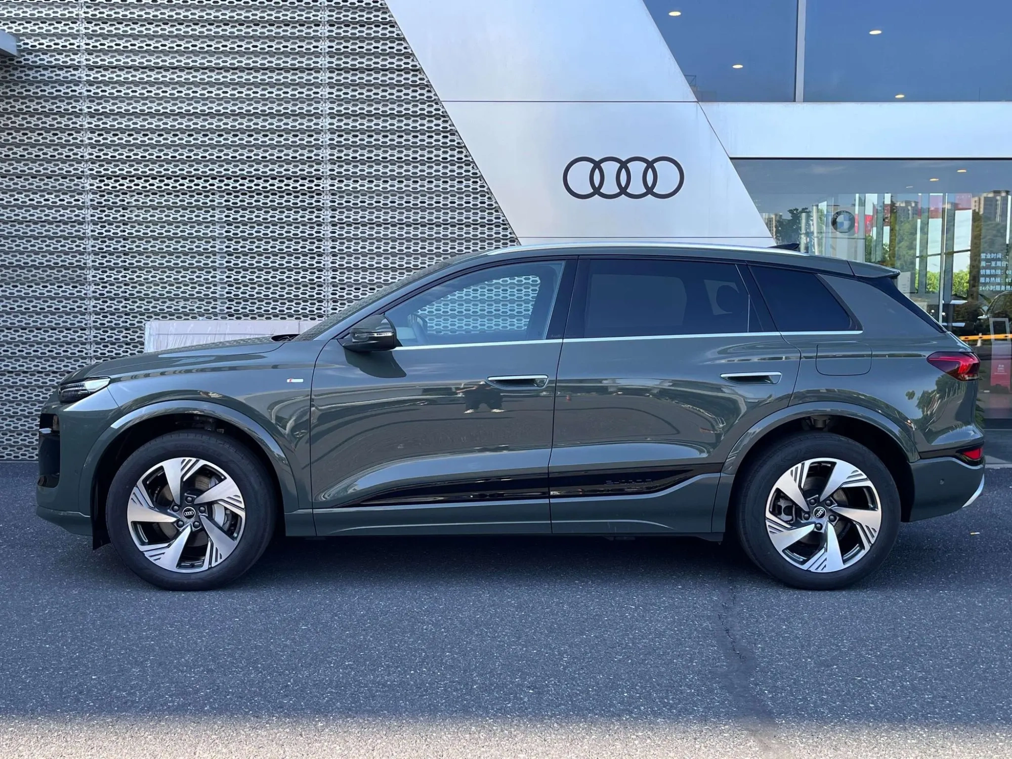 Audi Audi Q6L e-tron Long battery life version