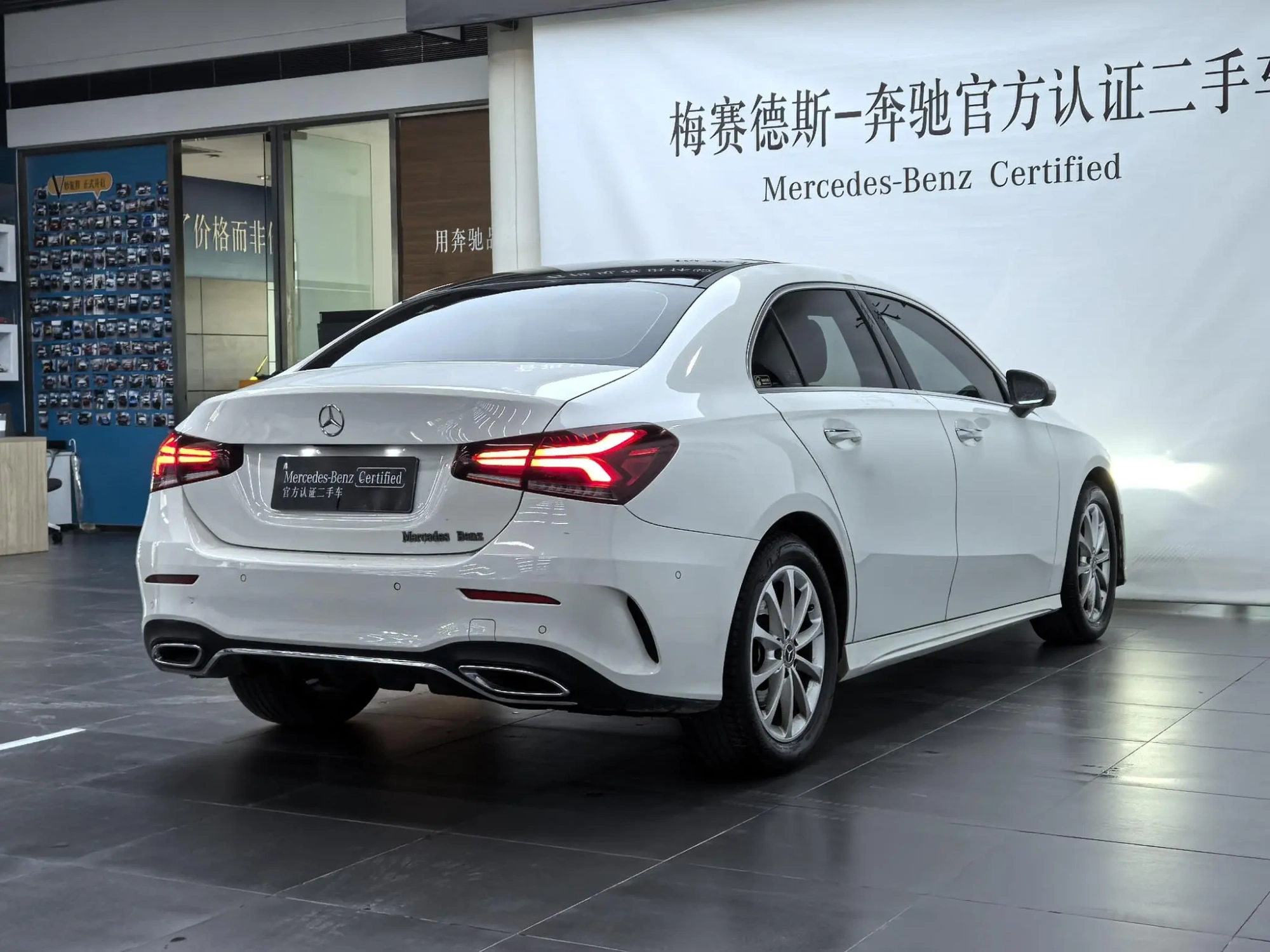 Mercedes-Benz Mercedes-Benz A-class A 200 L sports sedan dynamic Version