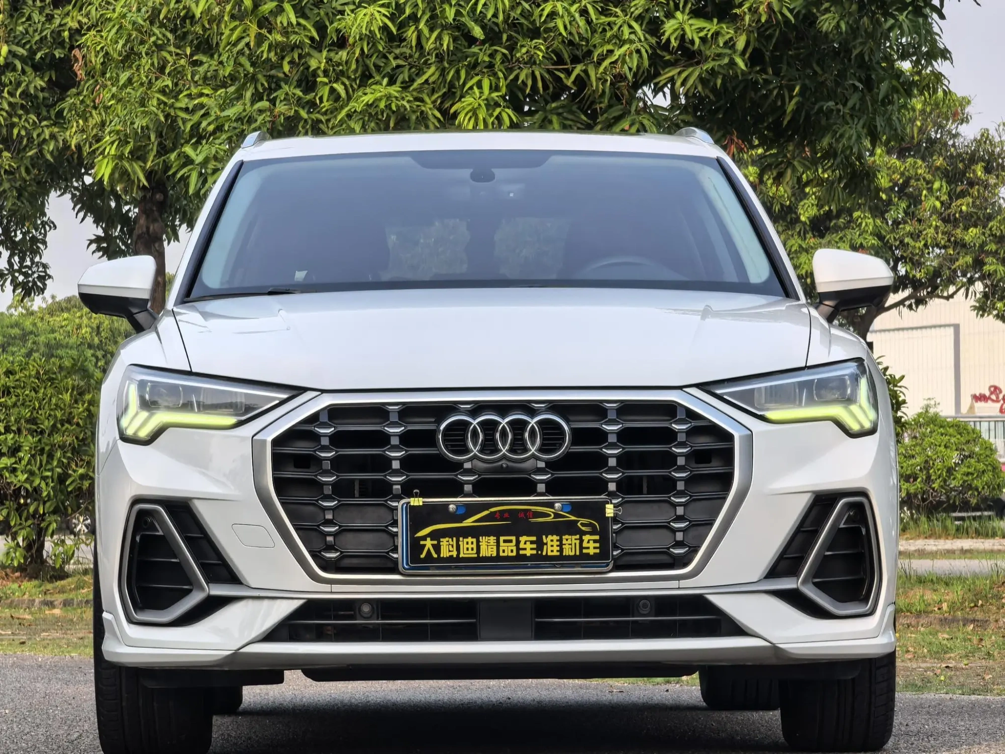 Audi Audi Q3 35 TFSI aggressive dynamic type