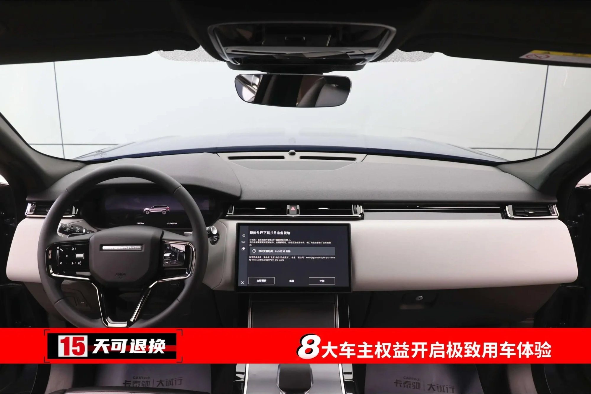 Land Rover Range Rover Star Pulse Dynamic SE