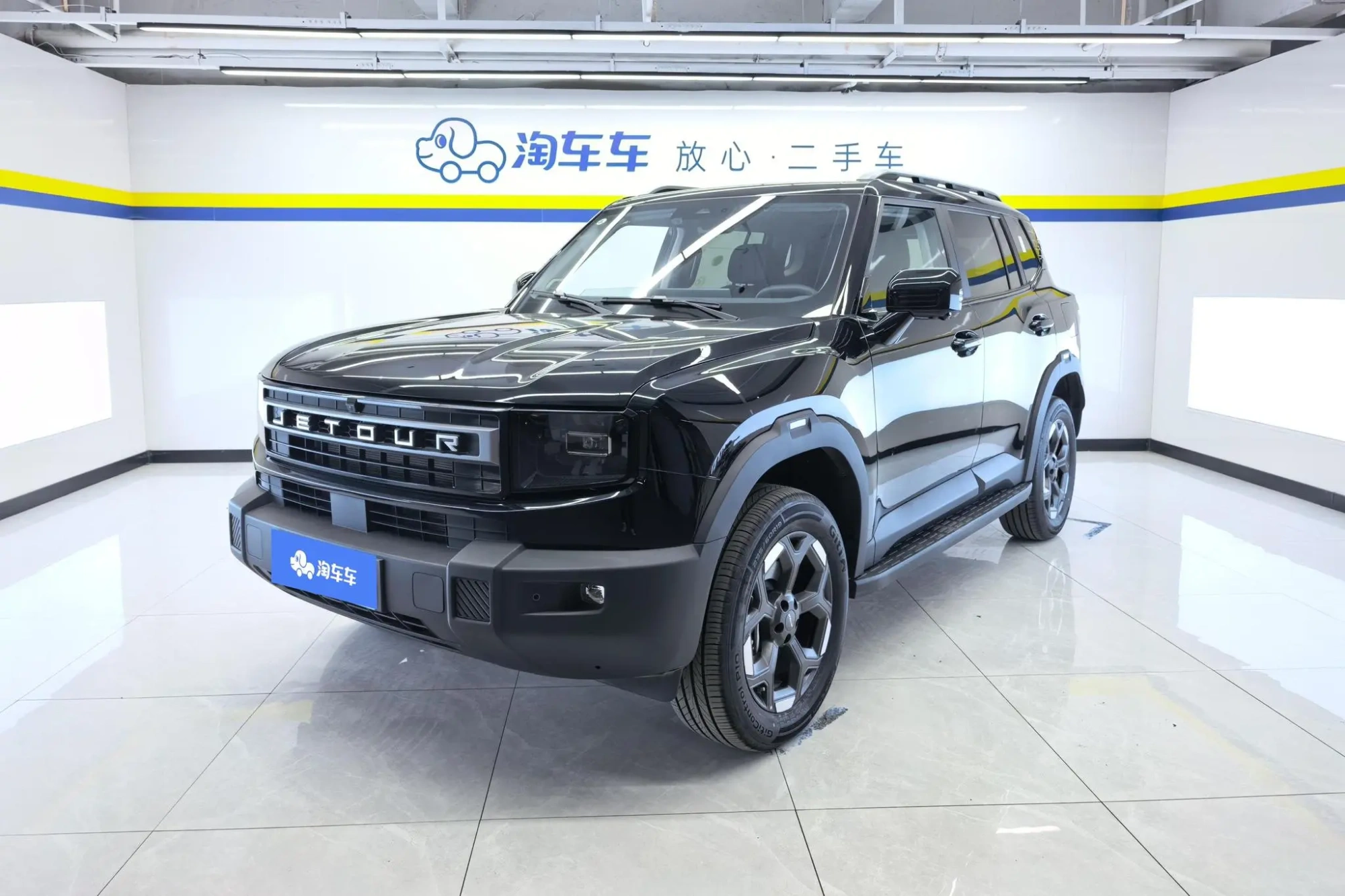 Chery Jetour Jietu Freelander 2.0TD XWD Conquest