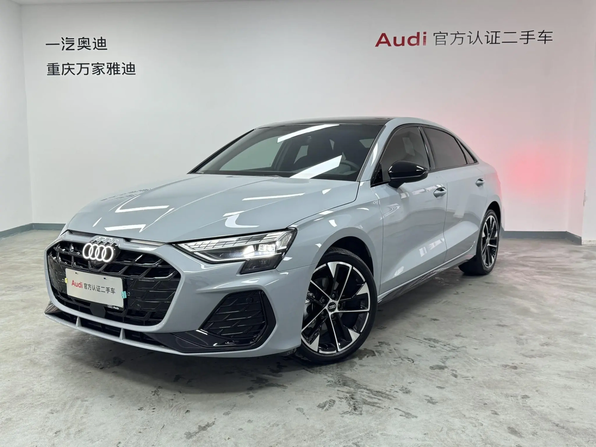 Audi Audi A3 A3L Sedan 35 TFSI Flying Spur Exclusive Type