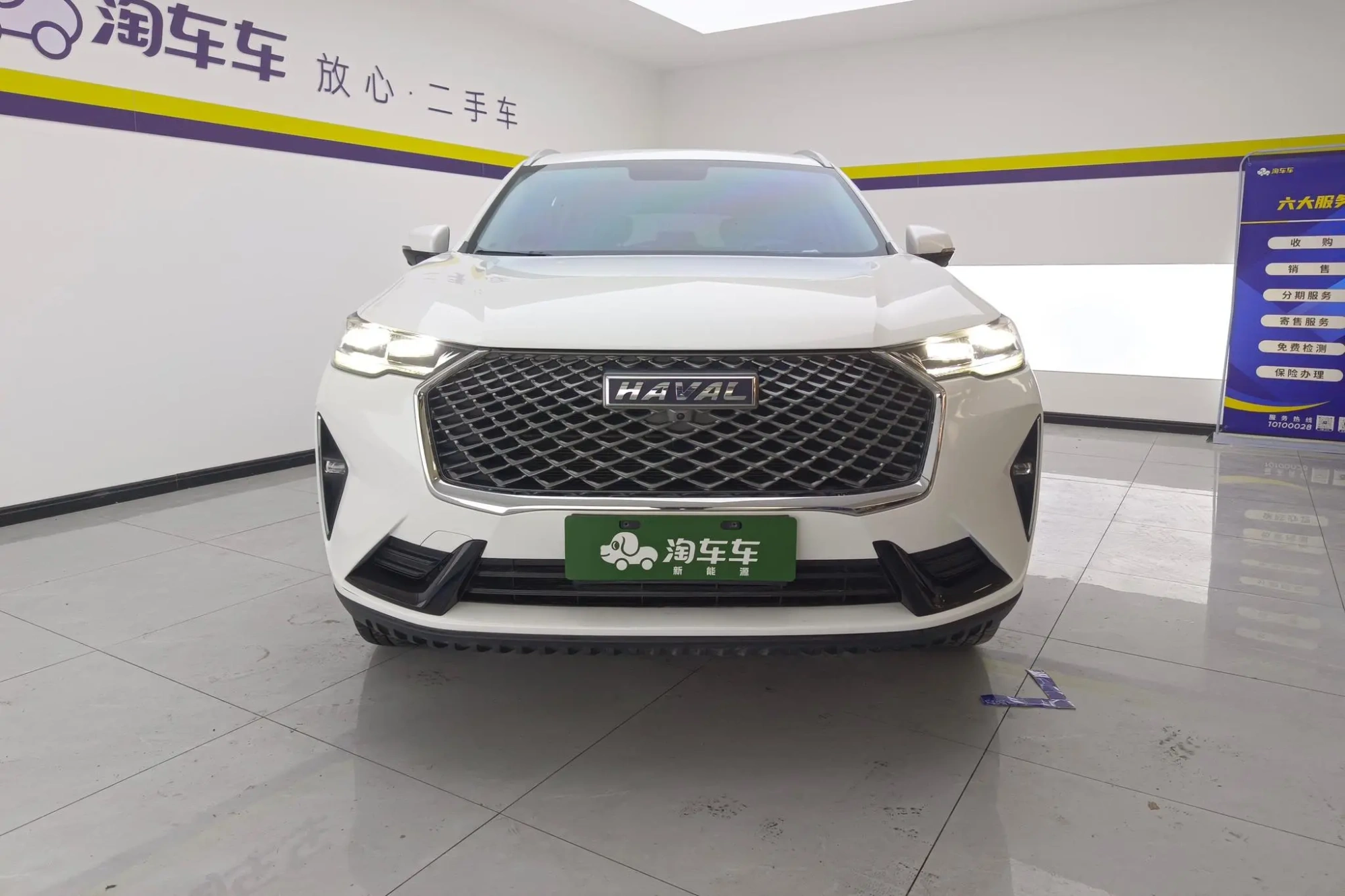 Haval Haval H6 The third generation 1.5T automatic two-wheel drive Pro