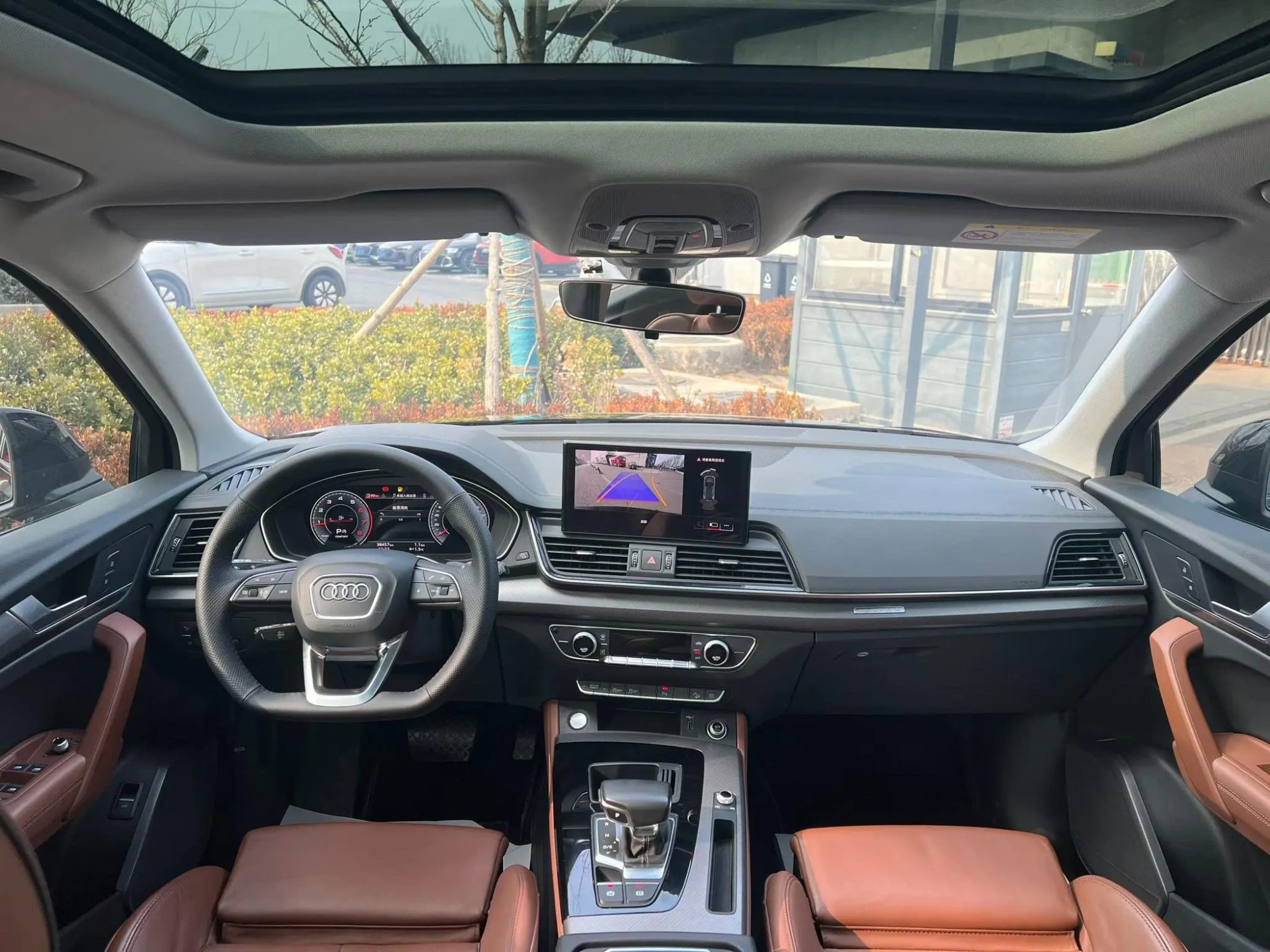 Audi Audi Q5L 40T luxury dynamic type
