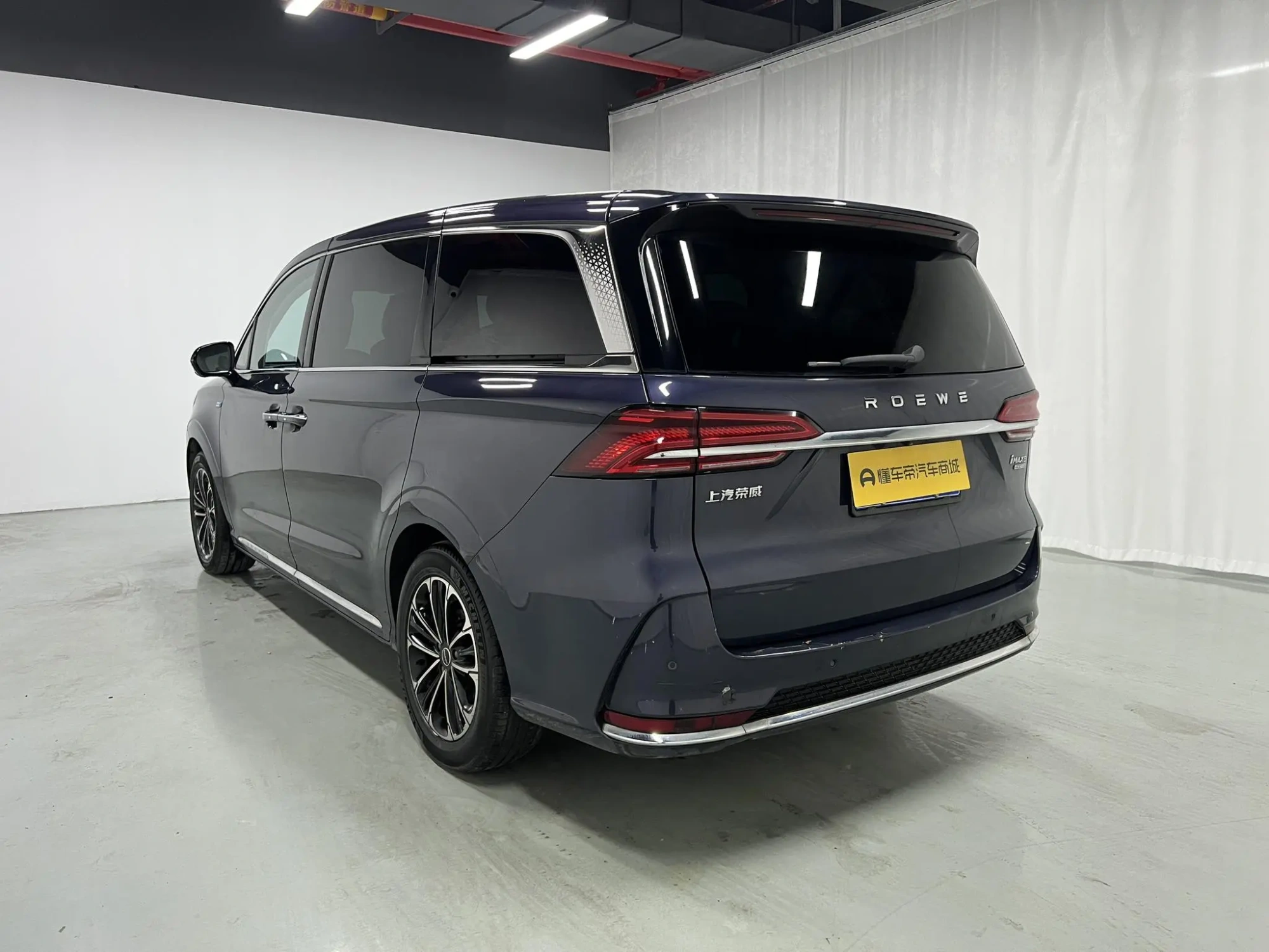 Roewe Roewe iMAX8 400TGI Reunion Edition