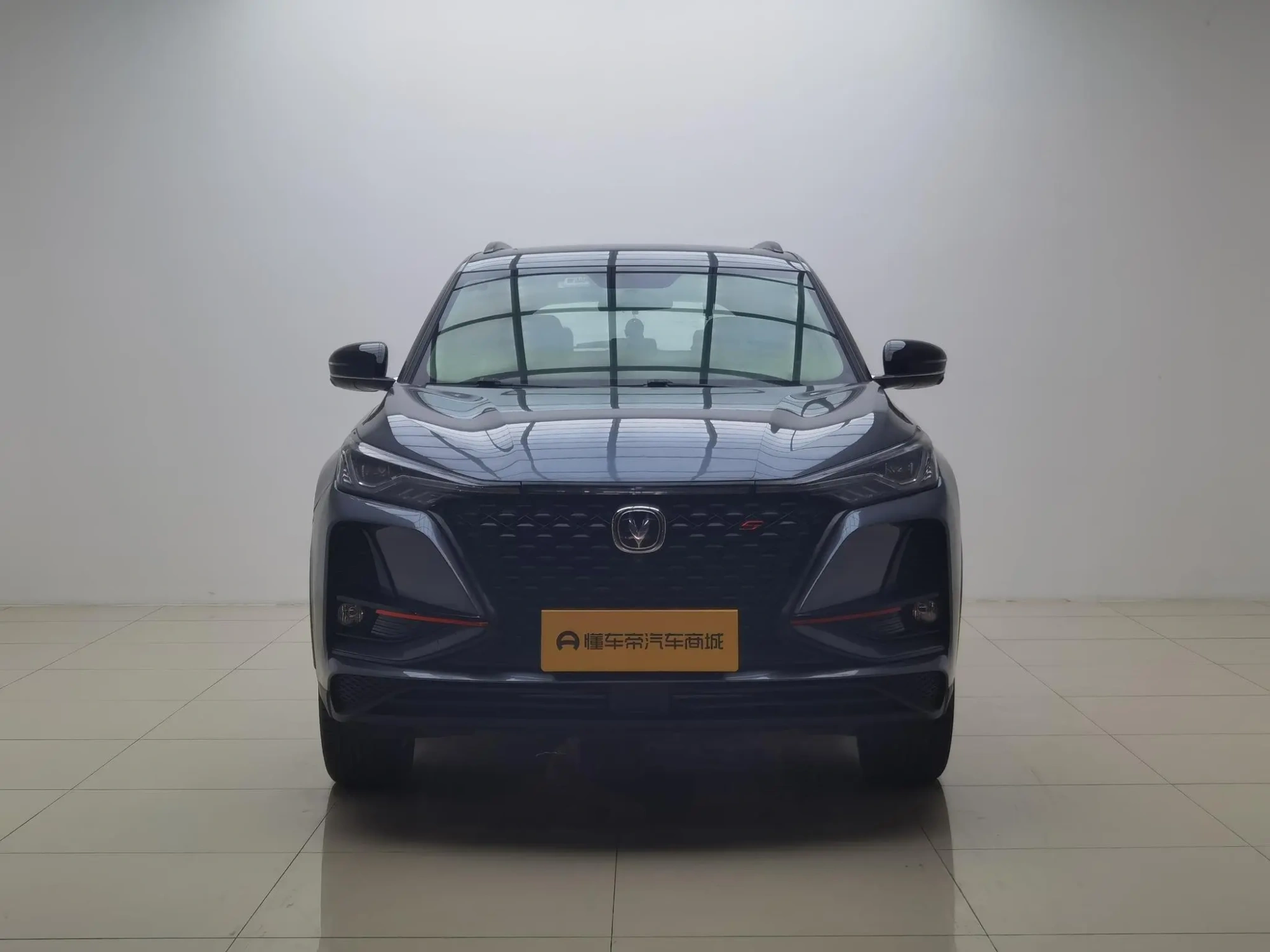 Changan Changan CS75 PLUS 1.5T automatic luxury type