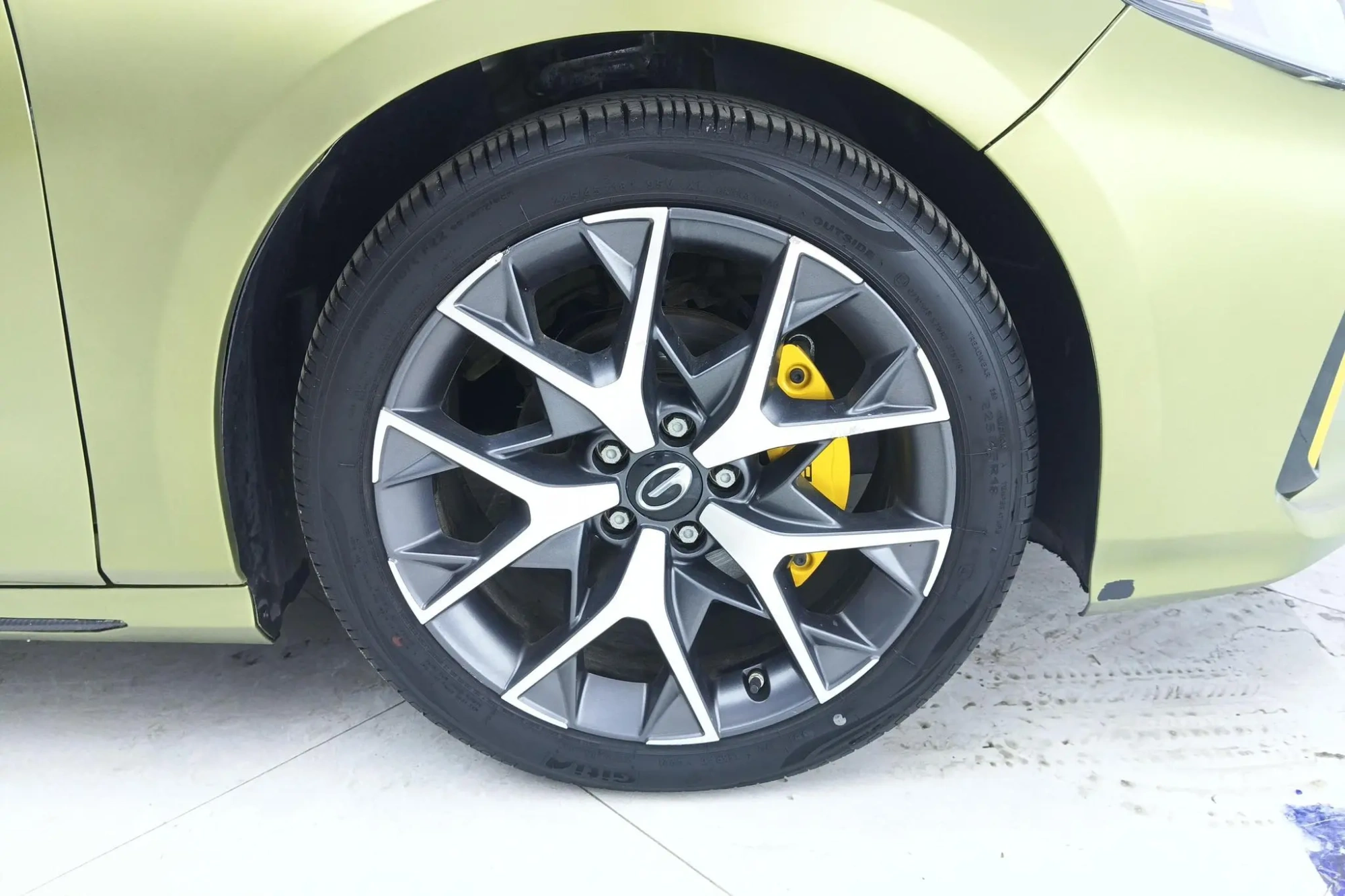 GAC Shadow Leopard 270T J16 version