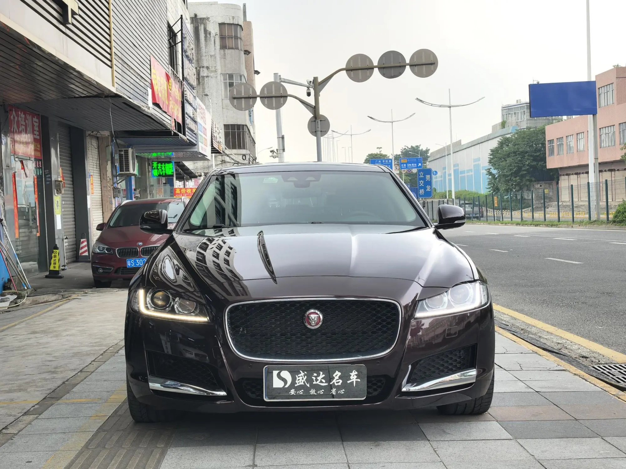 Jaguar Jaguar XFL XFL 2.0T 200PS Elite Edition