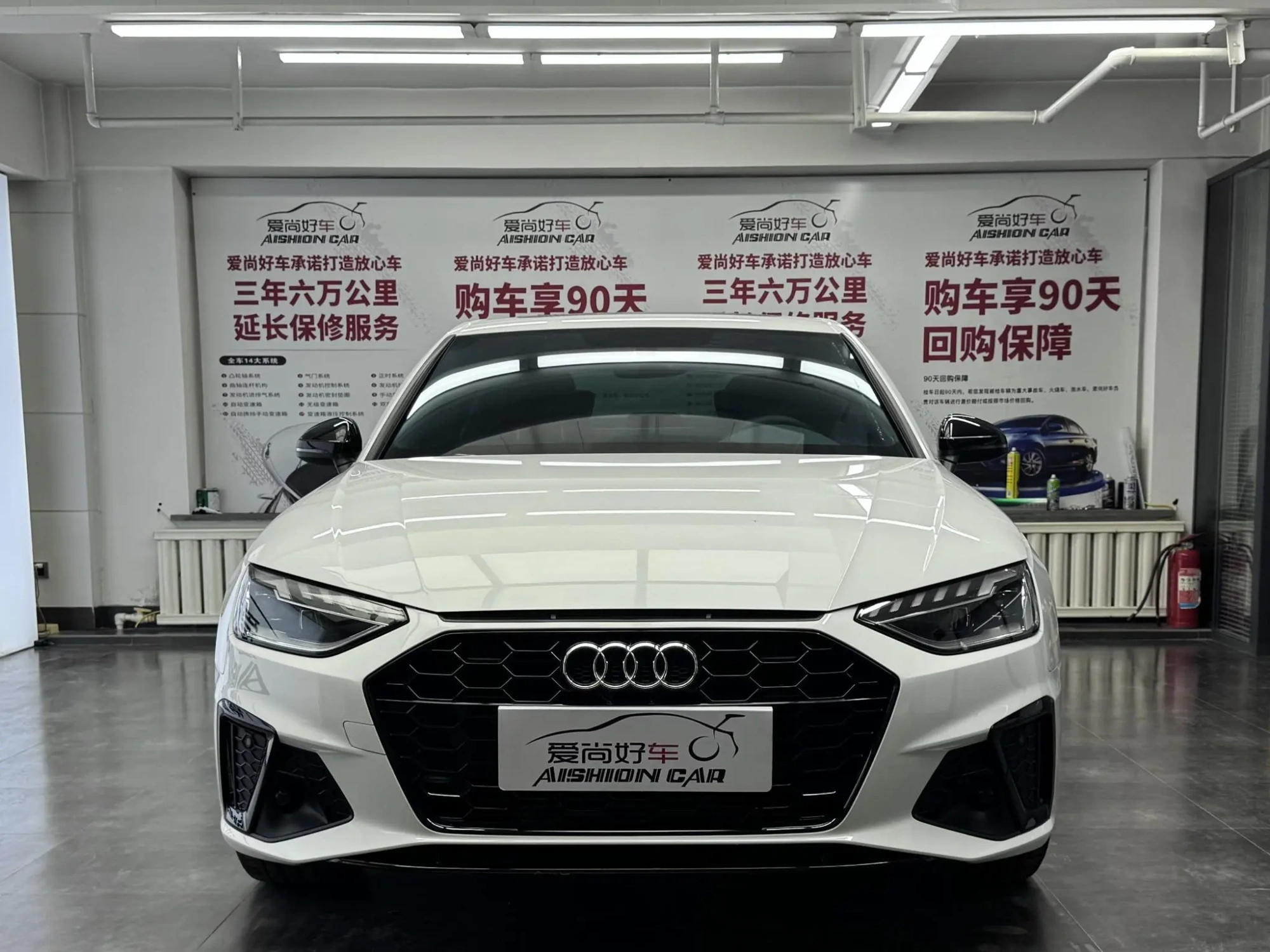 Audi Audi A4L 40 TFSI luxury Dynamic Type