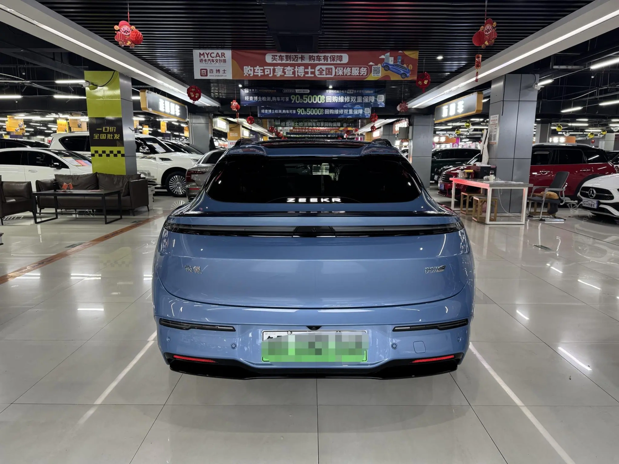 ZEEKR ZEEKR 007GT Four-wheel drive smart driving version 75kWh
