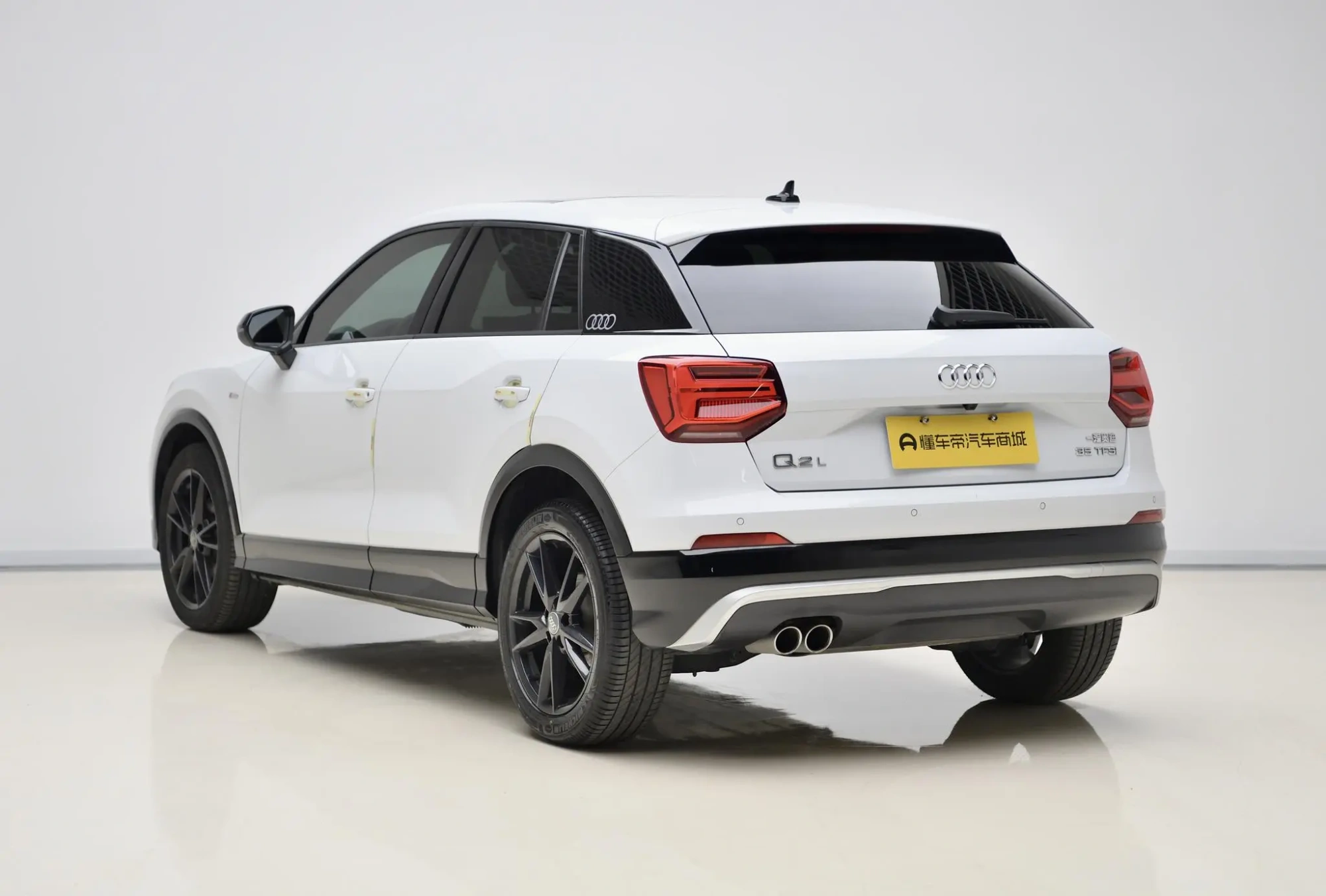 Audi Audi Q2L 35TFSI aggressive dynamic type