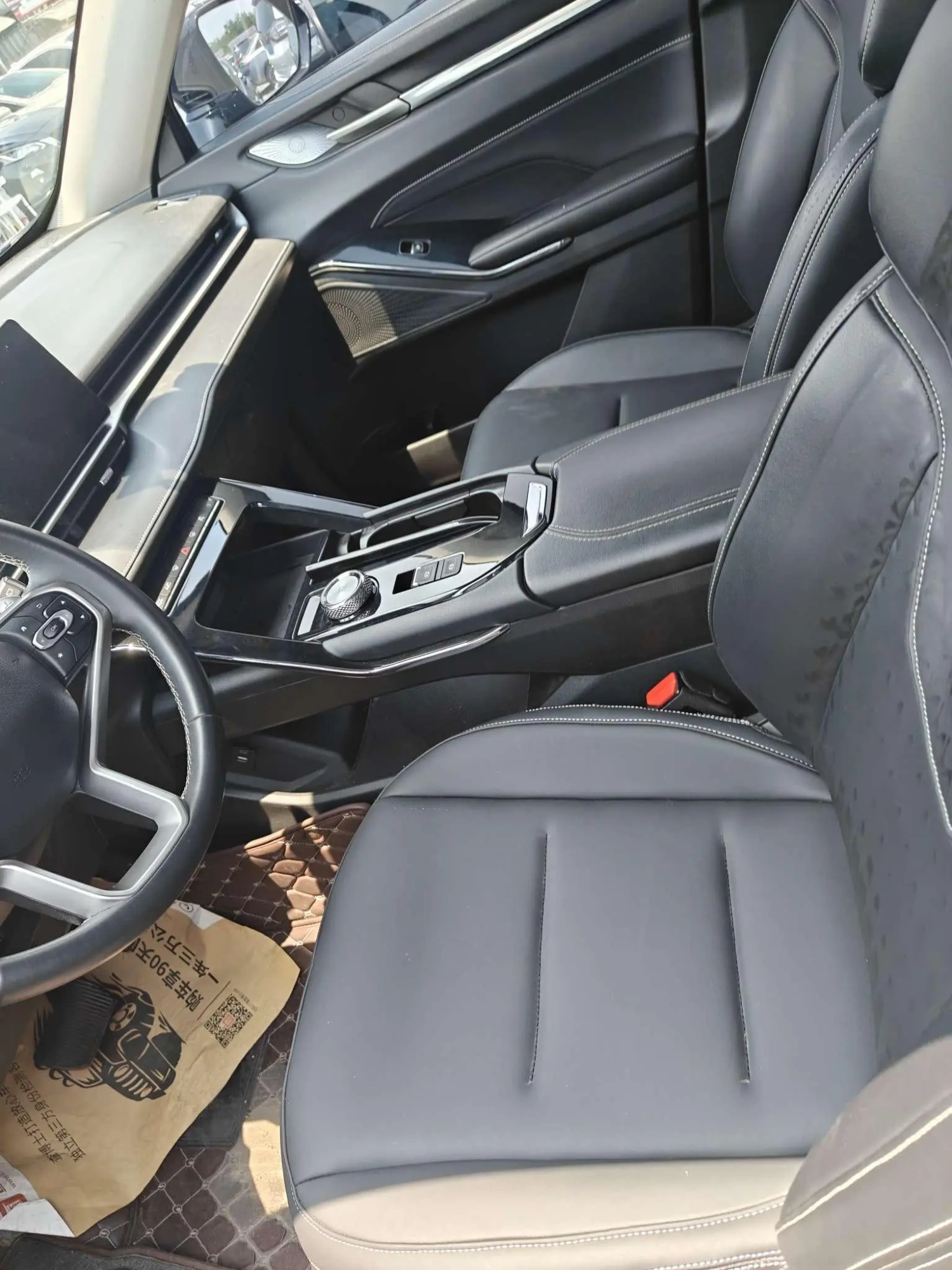 Haval Haval H6 The third generation 1.5 GDIT automatic Pro version