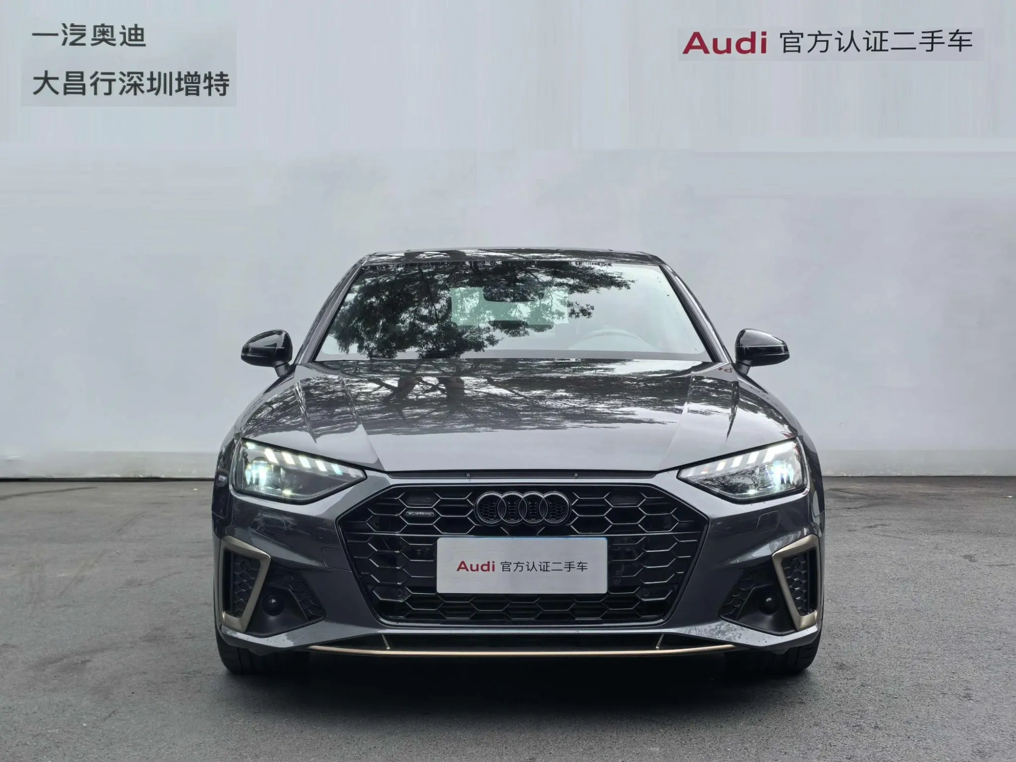 Audi Audi A4L 40 TFSI quattro RS kit fuel speed type