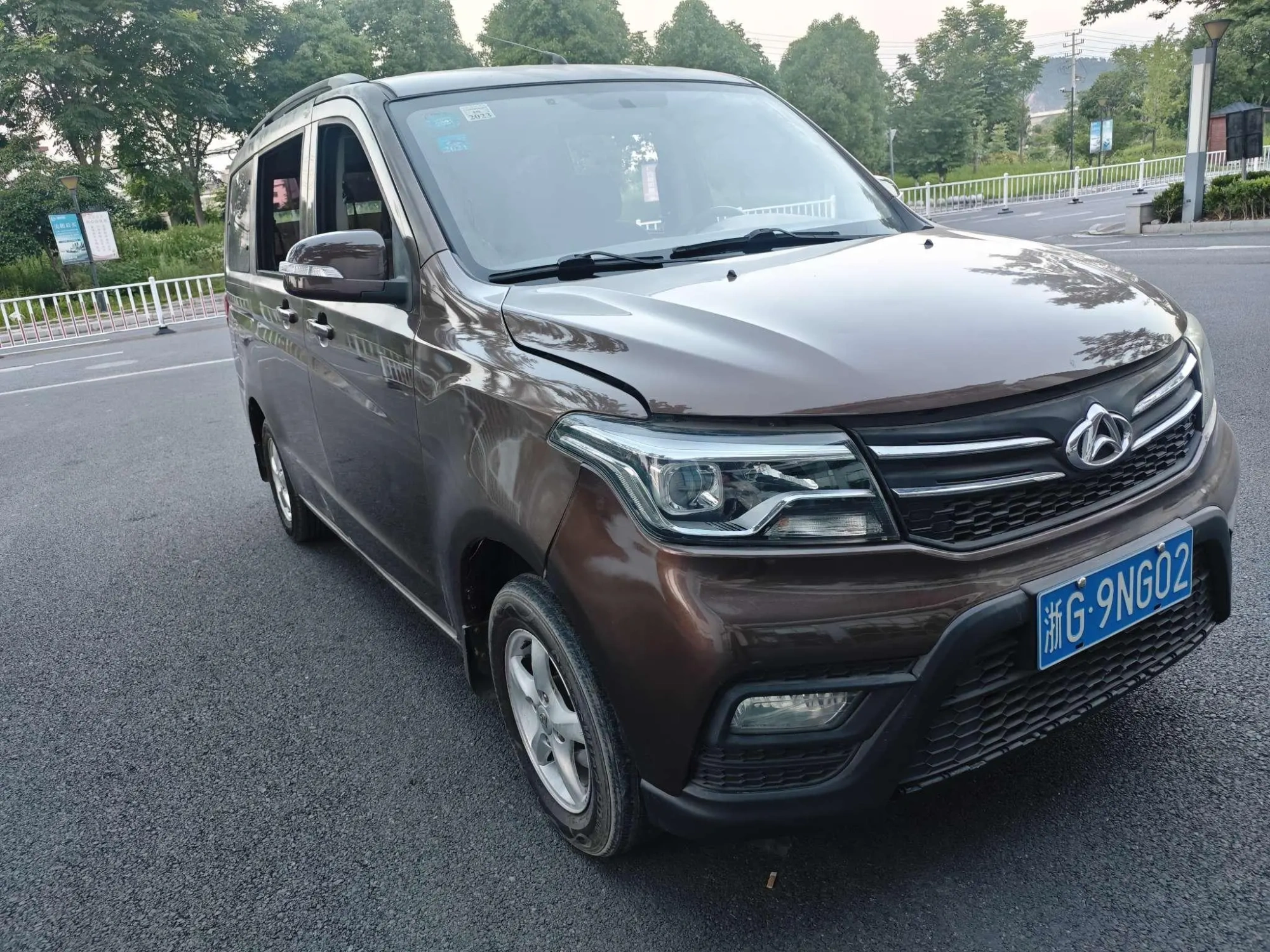Changan Kaicheng Uno S 1.5L Uno S Luxury EA15-AB