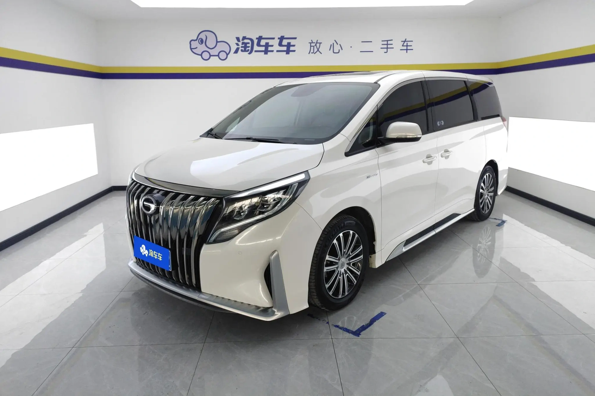 GAC Trumpchi M8 Master Series 390T Premium Edition