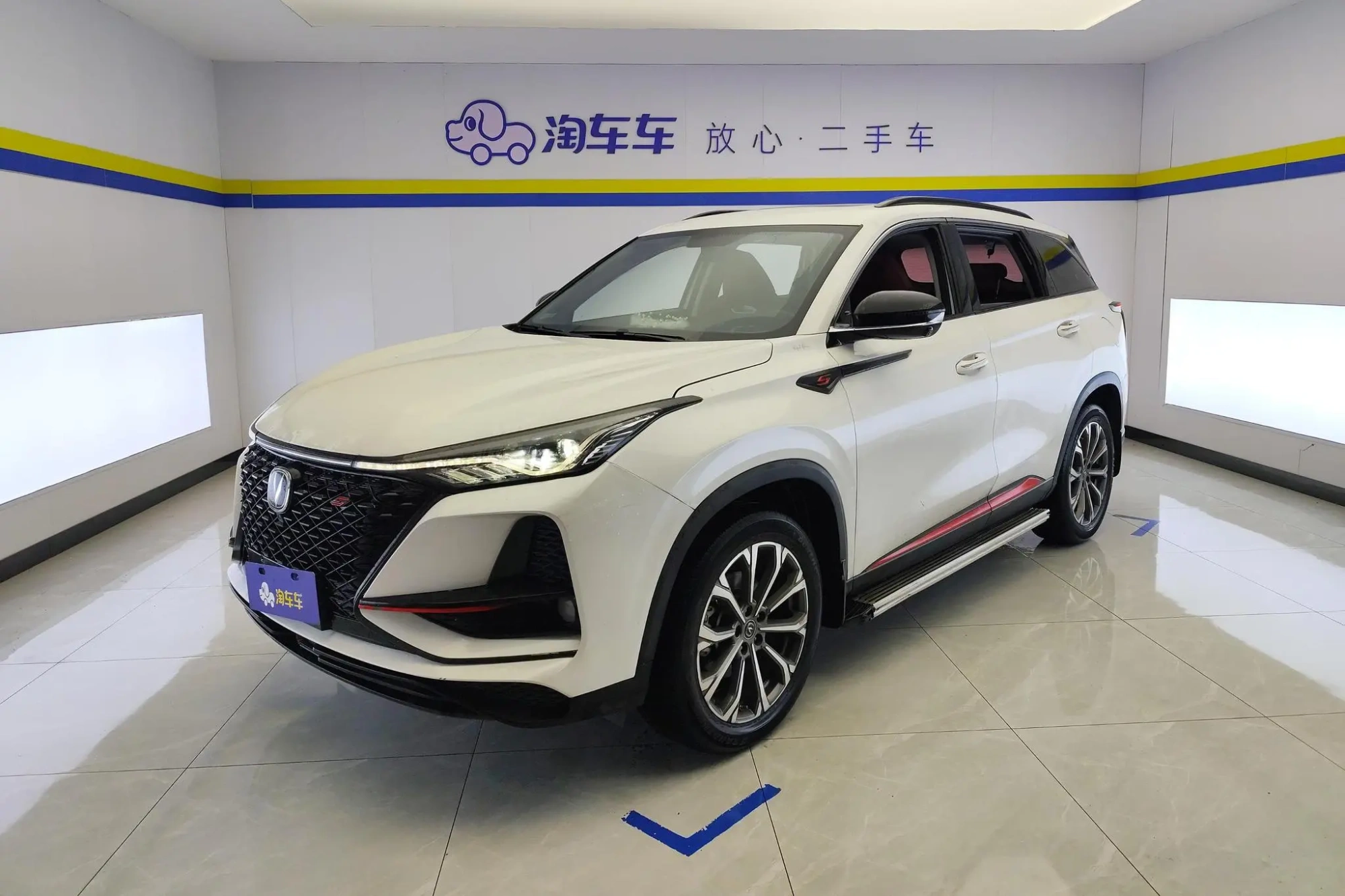 Changan Changan CS75 PLUS 2.0T automatic pilot type