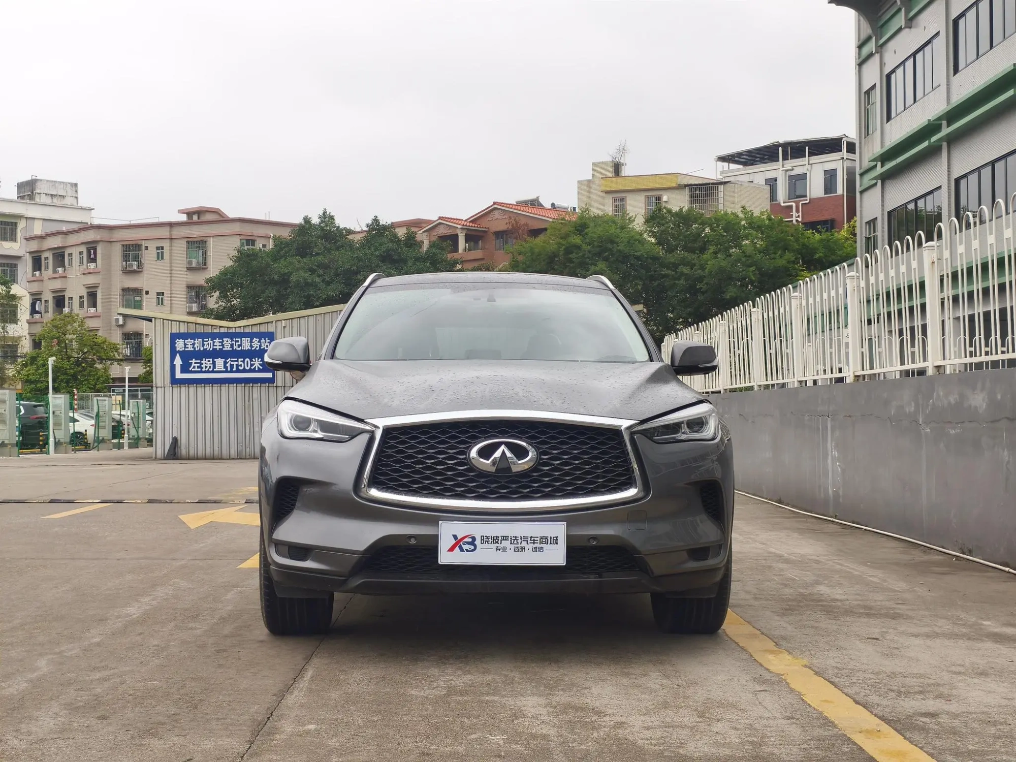 Infiniti Infiniti QX50 2.0T two-wheel drive pilot version
