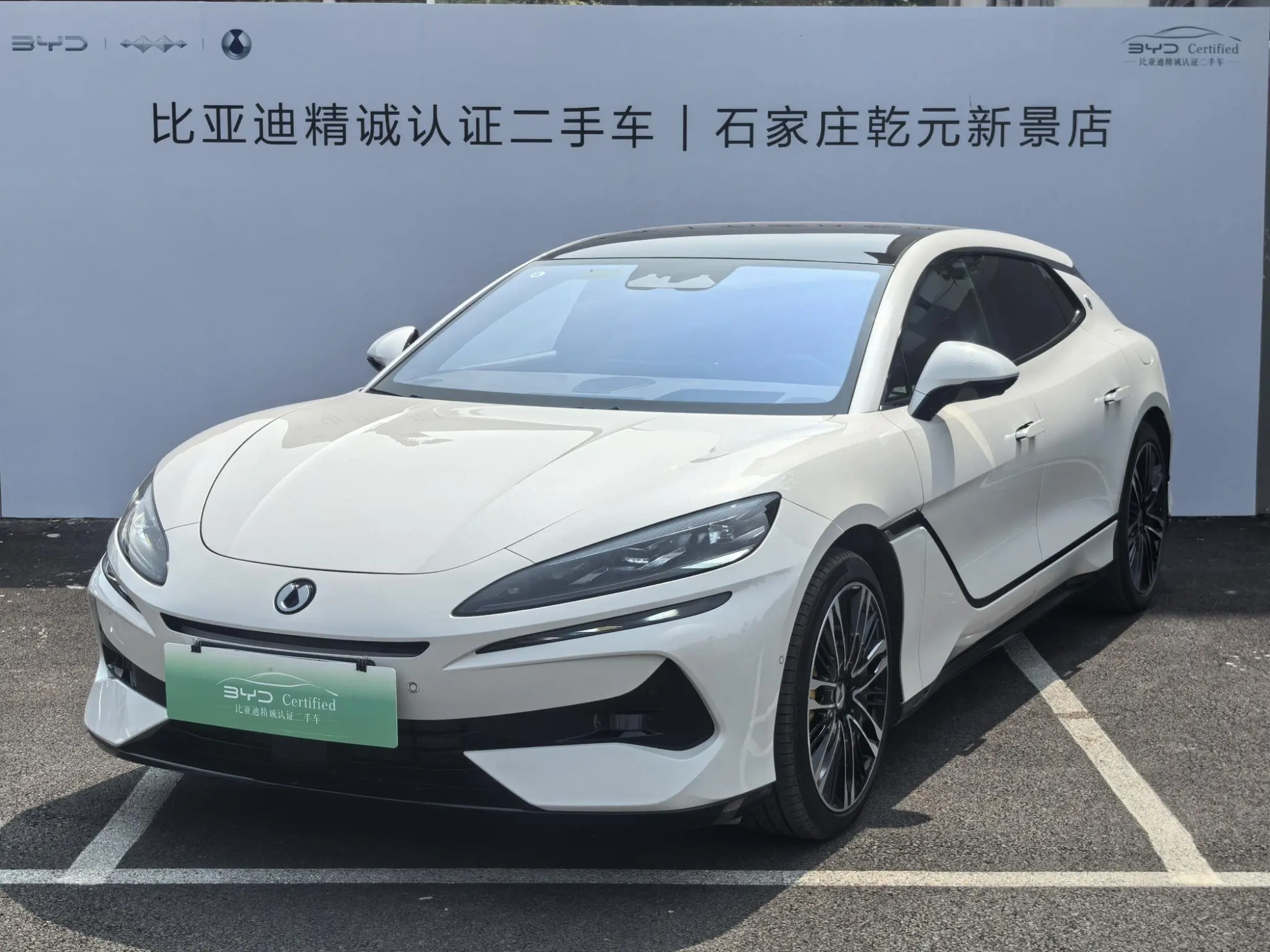 Denza Denza Z9GT DM 1100 four-wheel drive Ultra version
