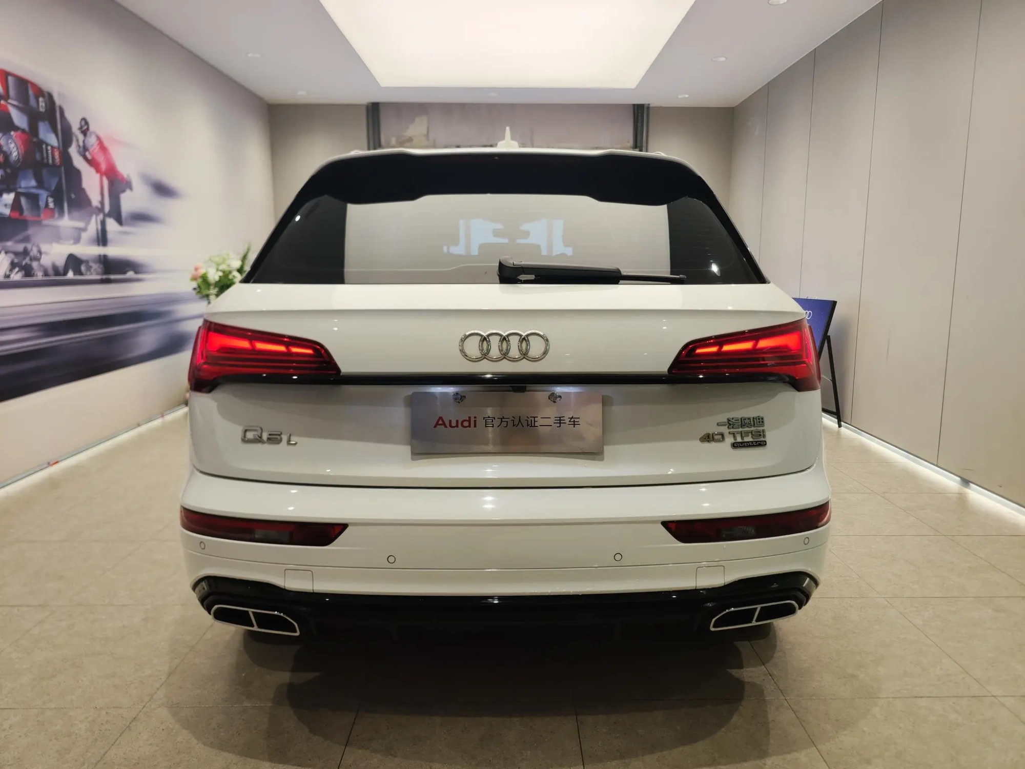 Audi Audi Q5L 40T luxury dynamic type