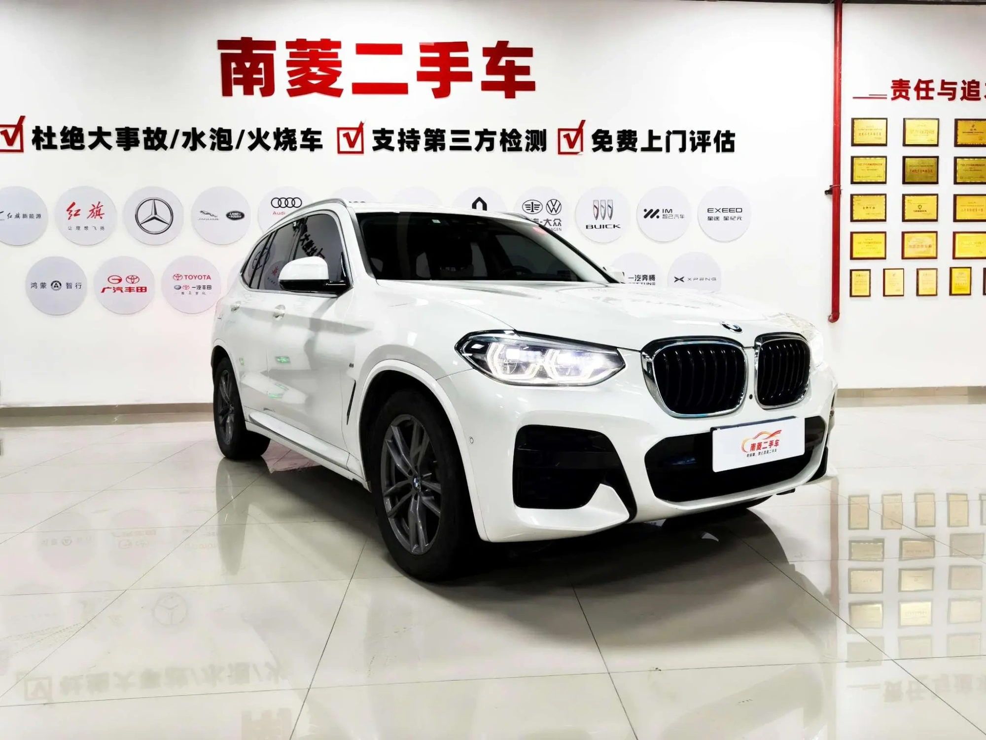 BMW BMW X3 xDrive25i M sports suit