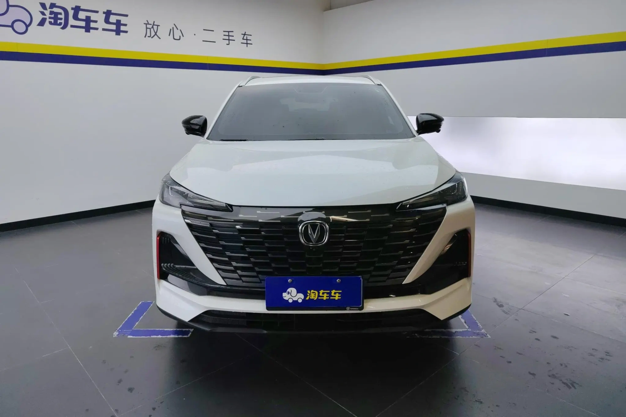 Changan Changan CS55 PLUS The second generation 1.5T DCT premium type