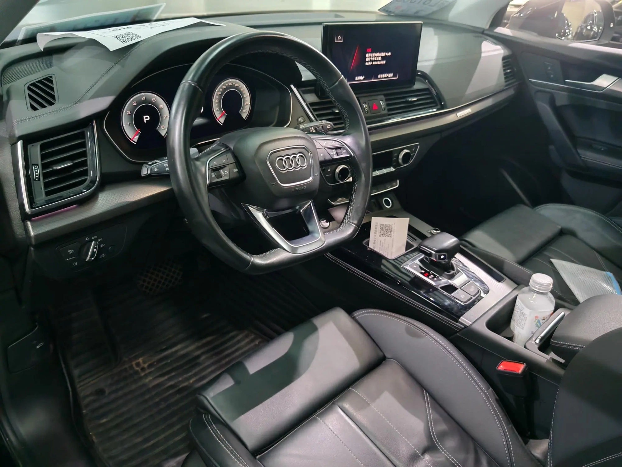 Audi Audi Q5L 40T luxury dynamic type