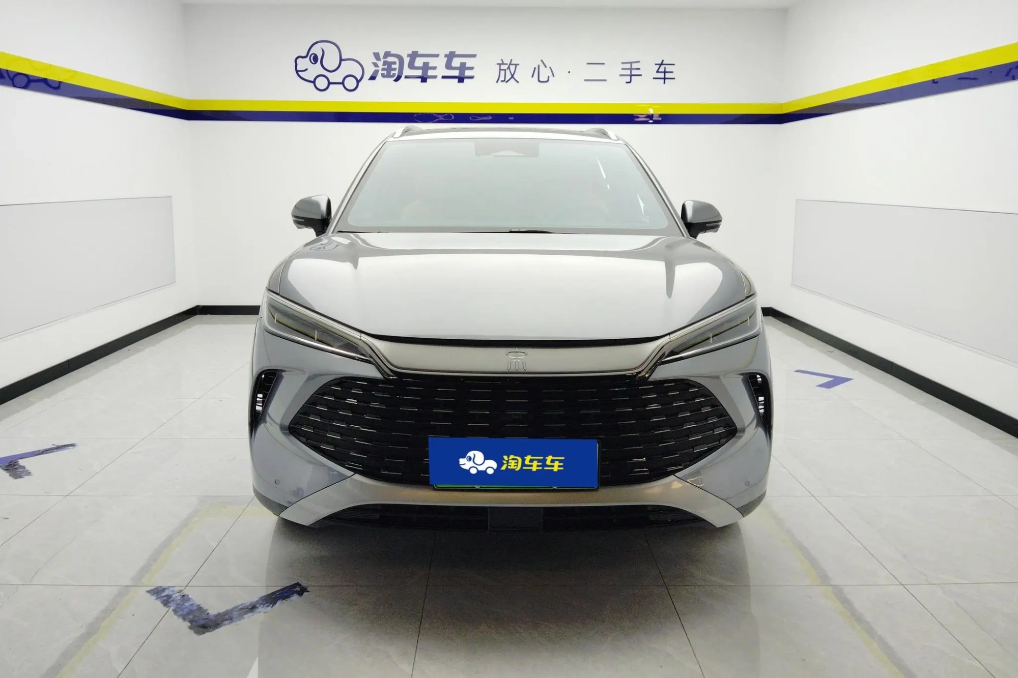 BYD Song L DM DM-i 112KM transcendent type