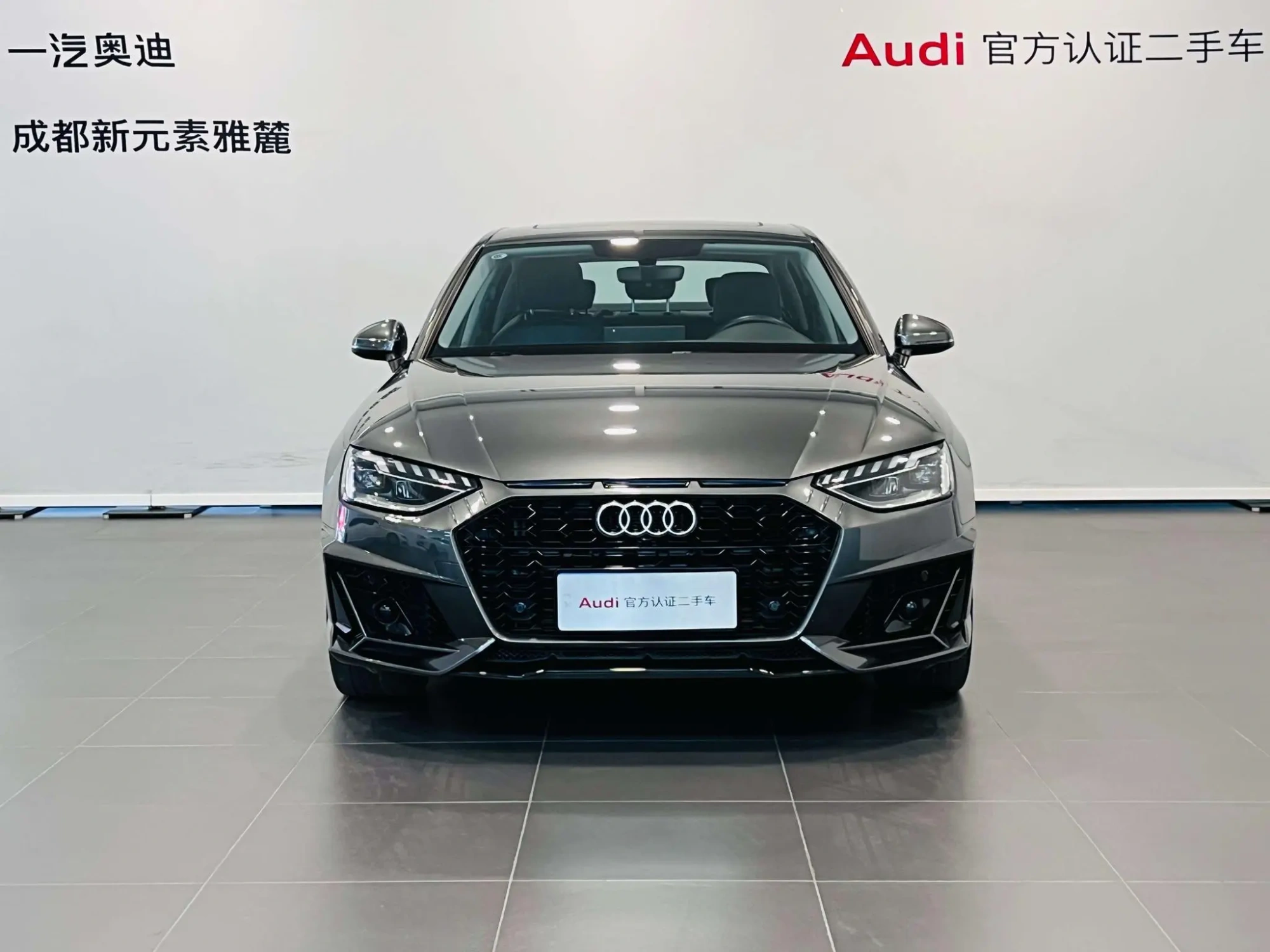 Audi Audi A4L 40 TFSI fashion dynamic type