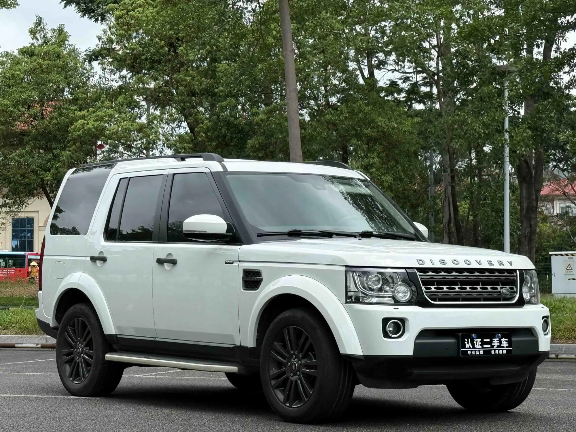 Land Rover discover 3.0 SC Yao Black Collector's Edition SE