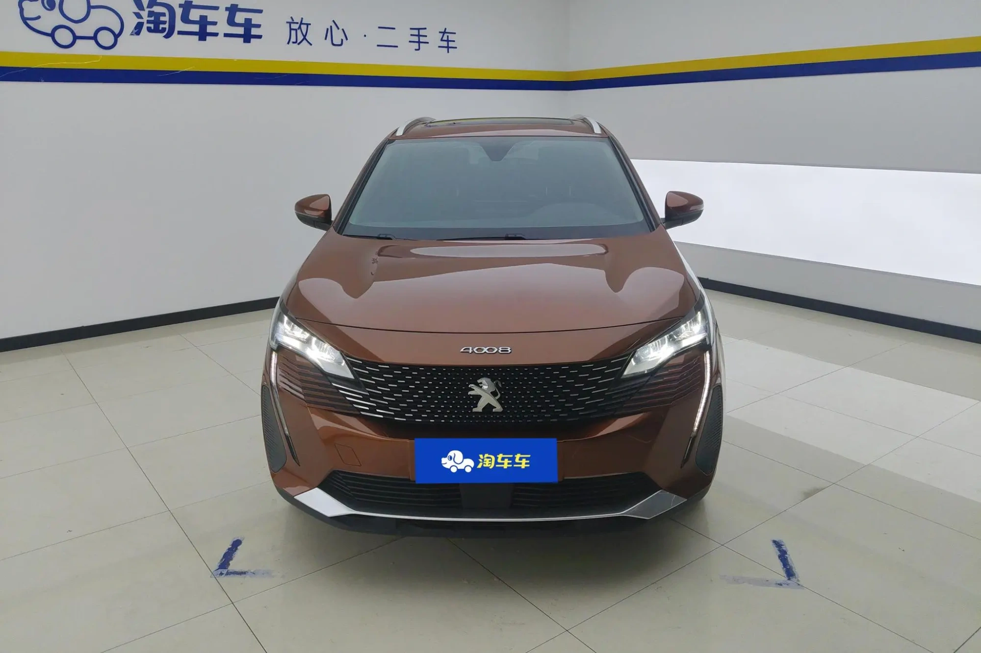 Peugeot Peugeot 4008 400THP Strength Edition