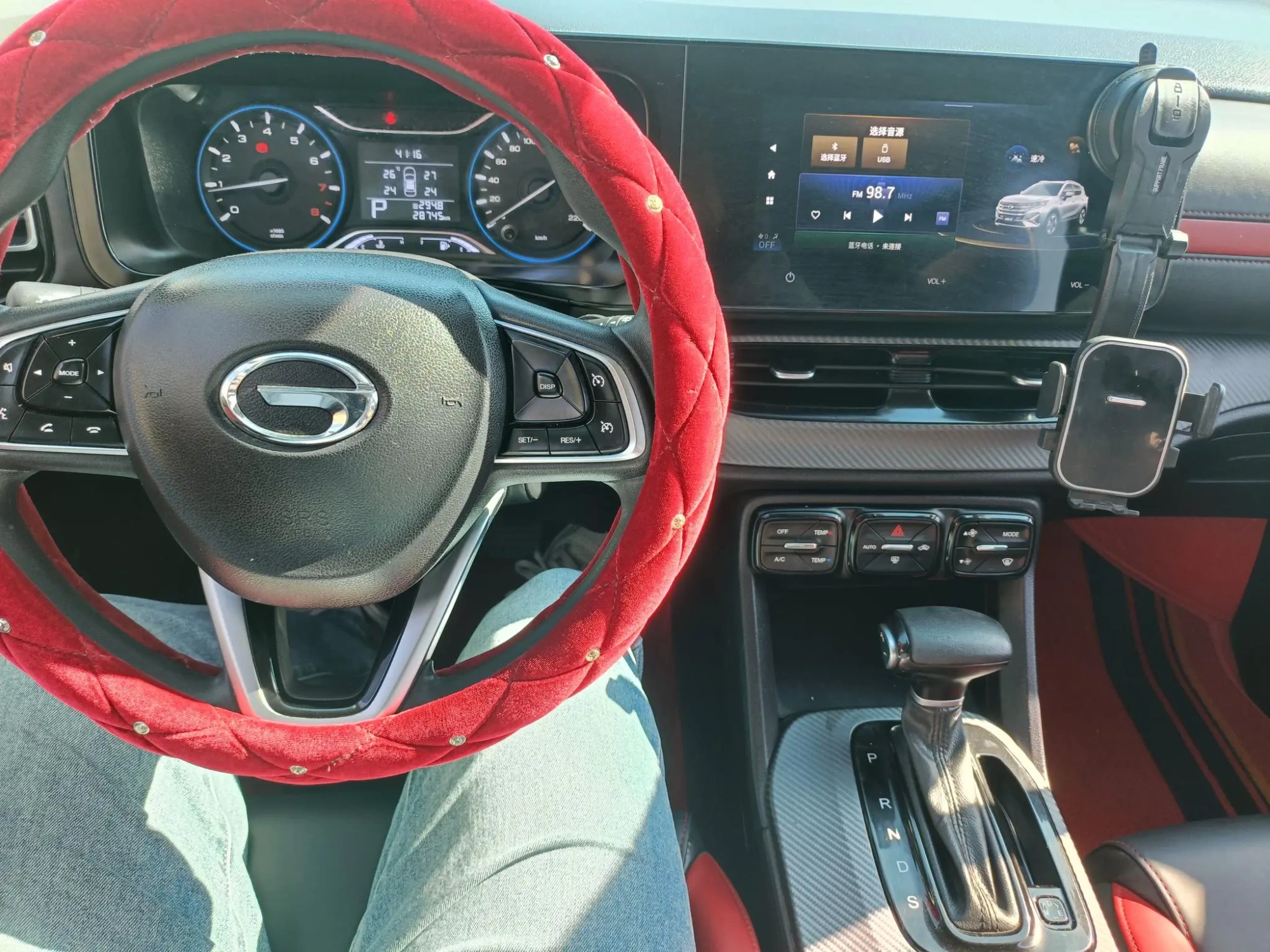 GAC Trumpchi GS3 POWER 270T Automatic Premium Edition