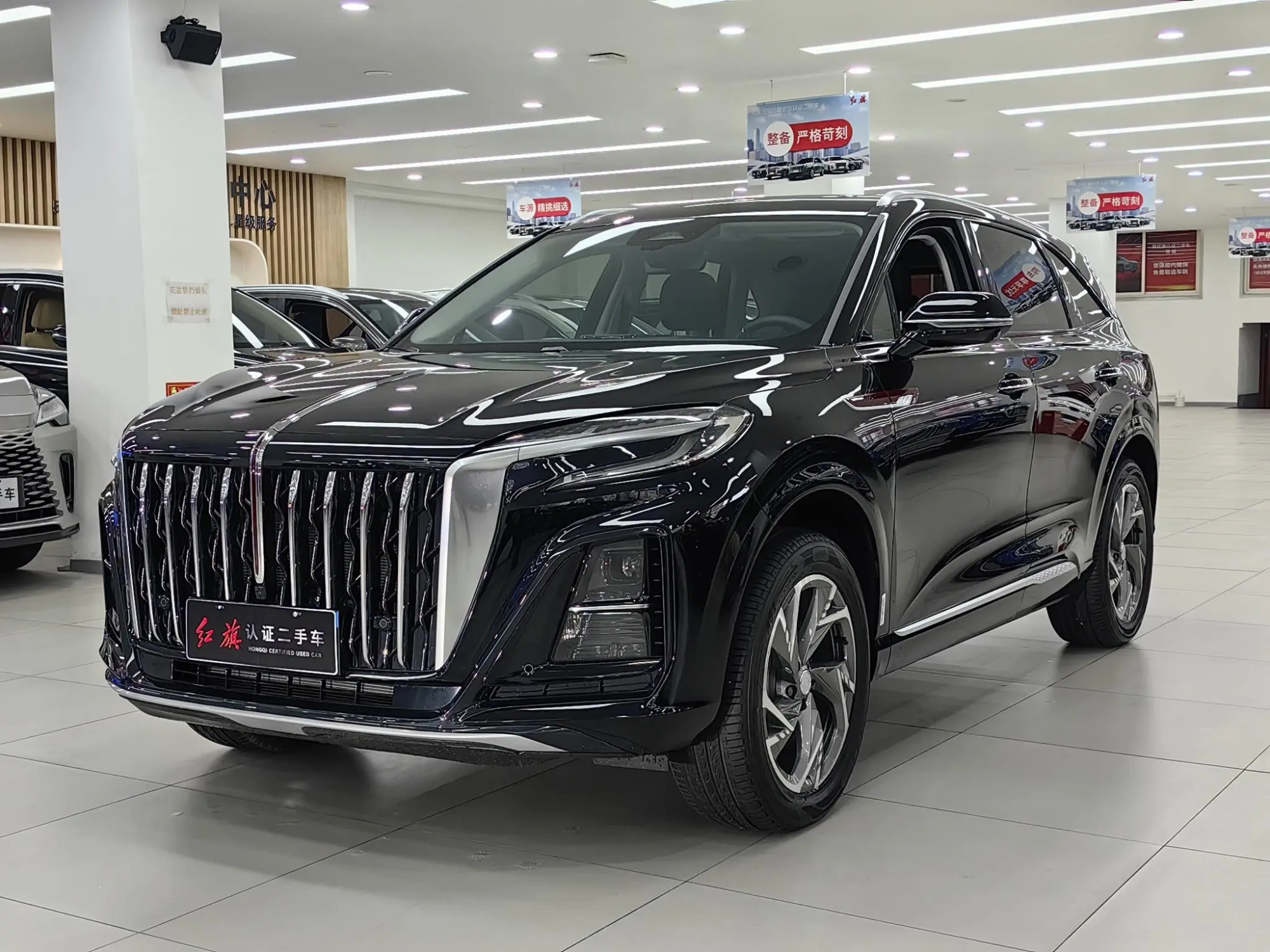 Hongqi Hongqi HS3 PHEV 117km Jinwei version
