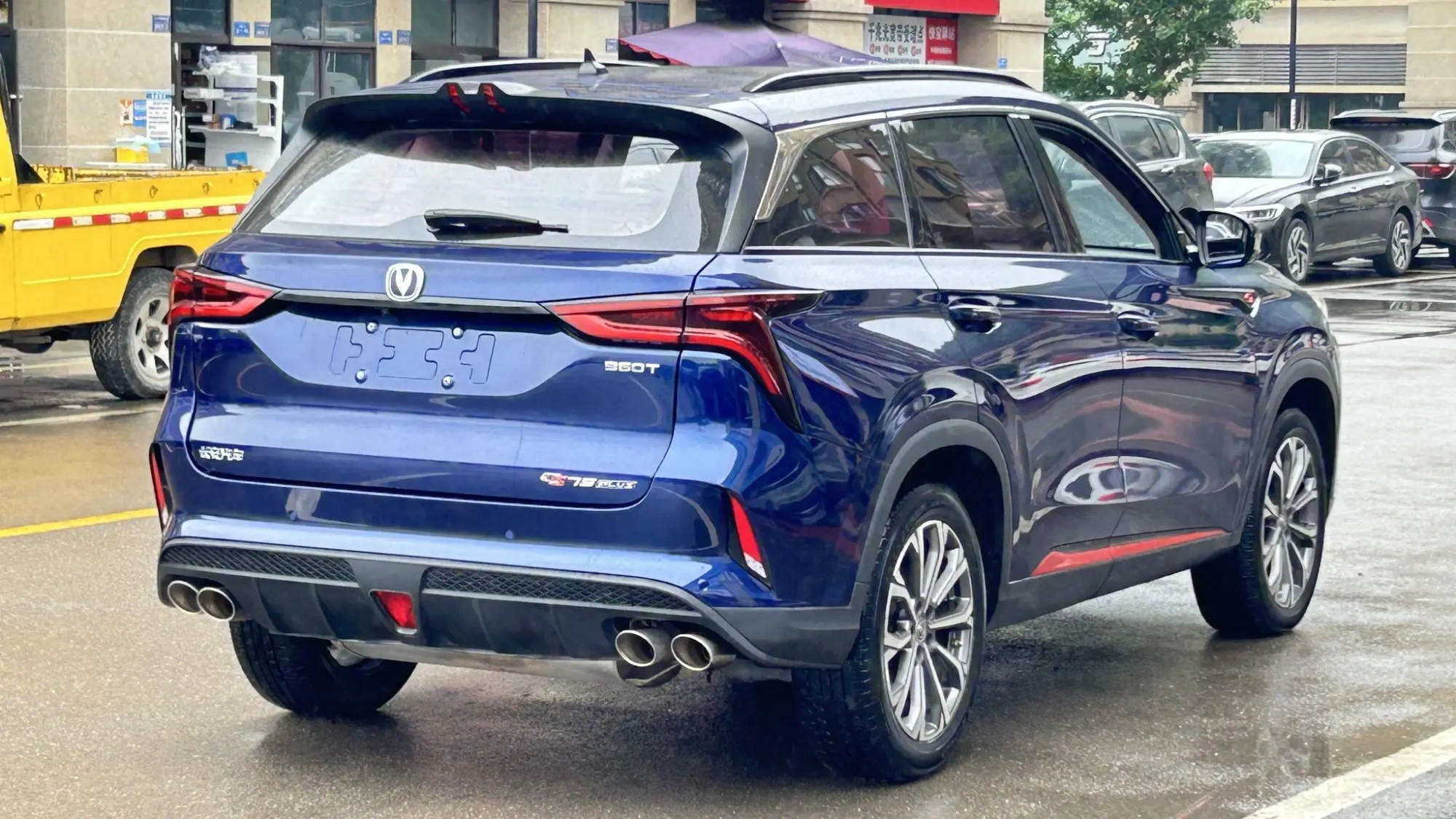 Changan Changan CS75 PLUS 2.0T automatic pilot type