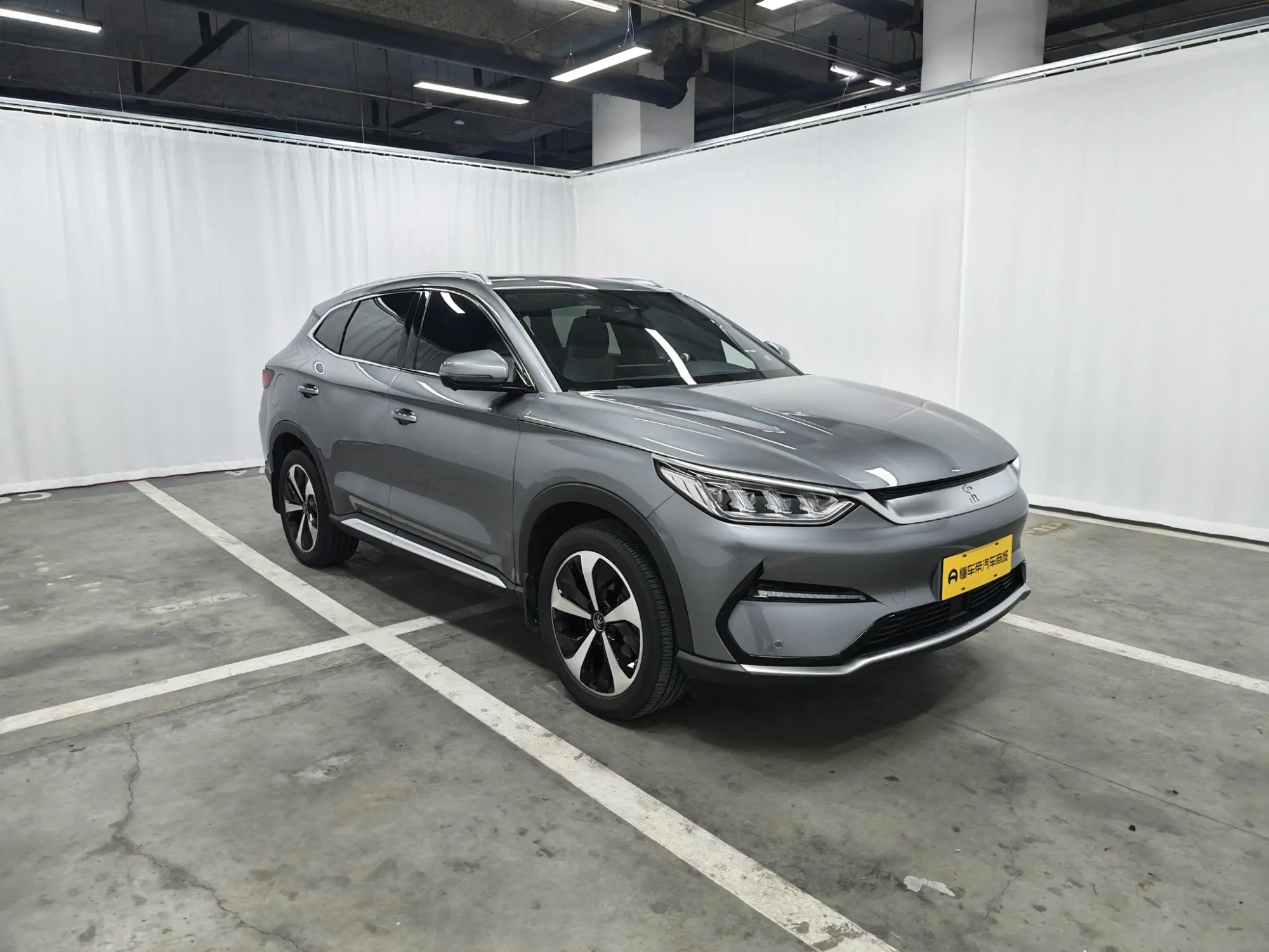 BYD Song PLUS EV Flagship type