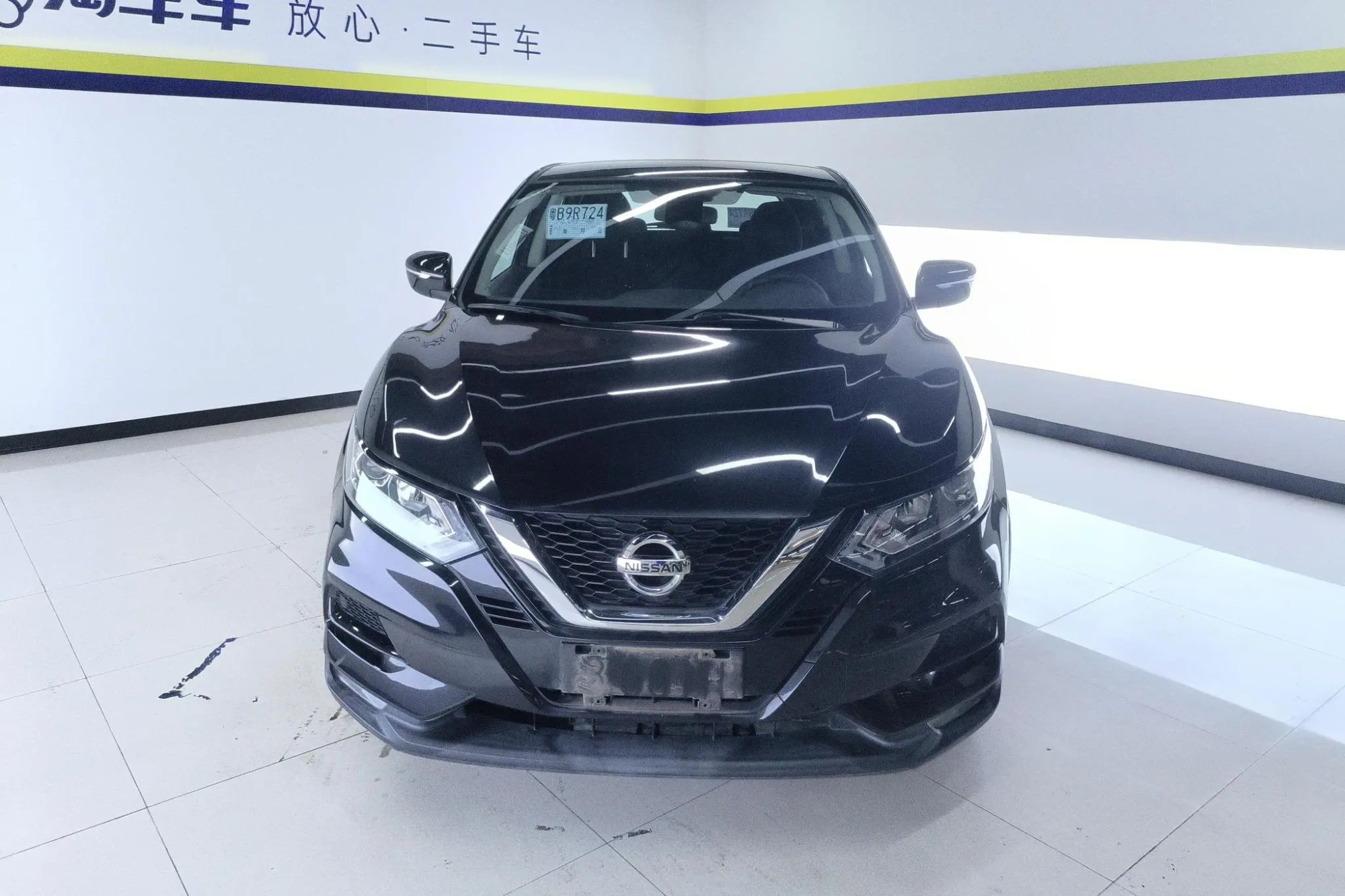 Nissan Qashqai 2.0 L XV Smart Edition