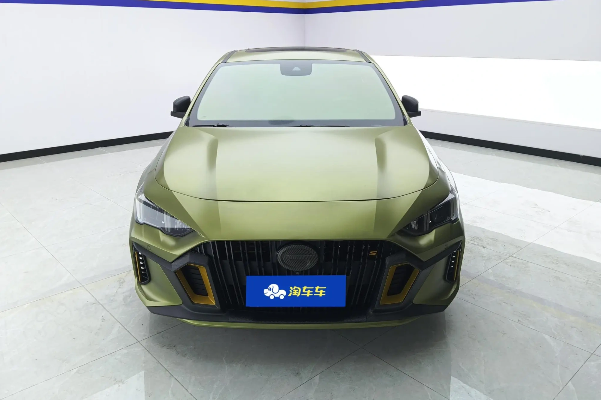 GAC Shadow Leopard 270T J16 version