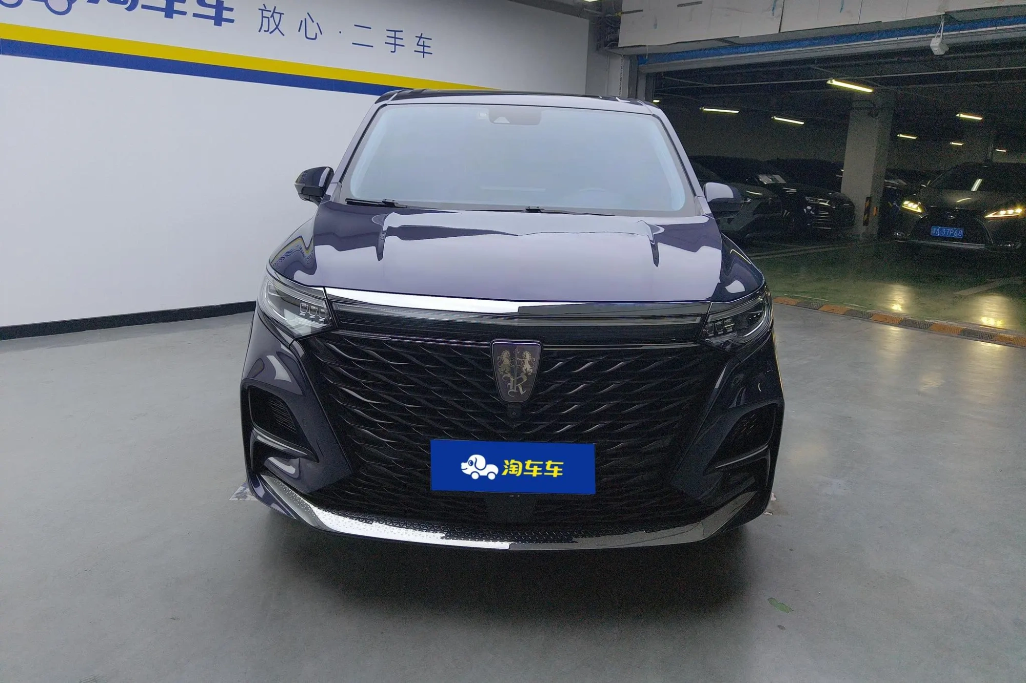 Roewe Roewe iMAX8 400TGI Premium Edition