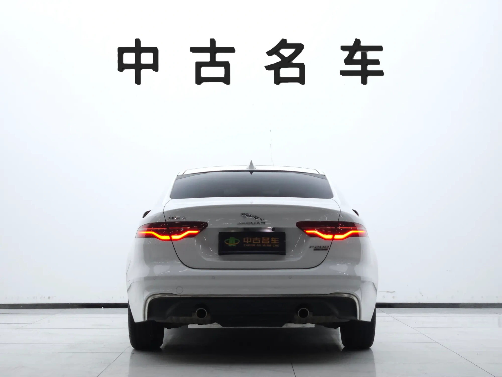 Jaguar Jaguar XEL 2.0T 200PS S Enterprising Elegant Version