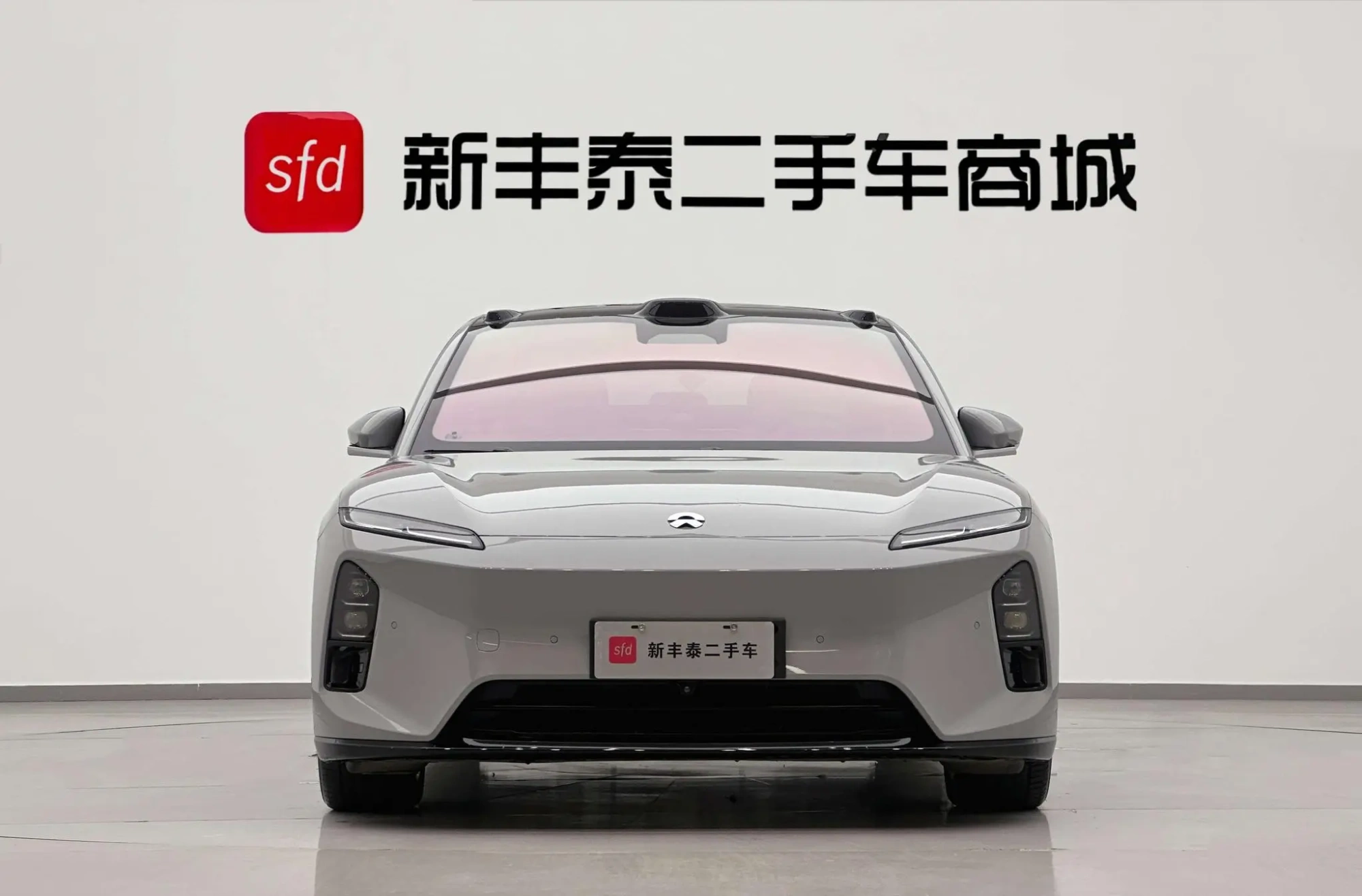 NIO Nio ET5 75kWh