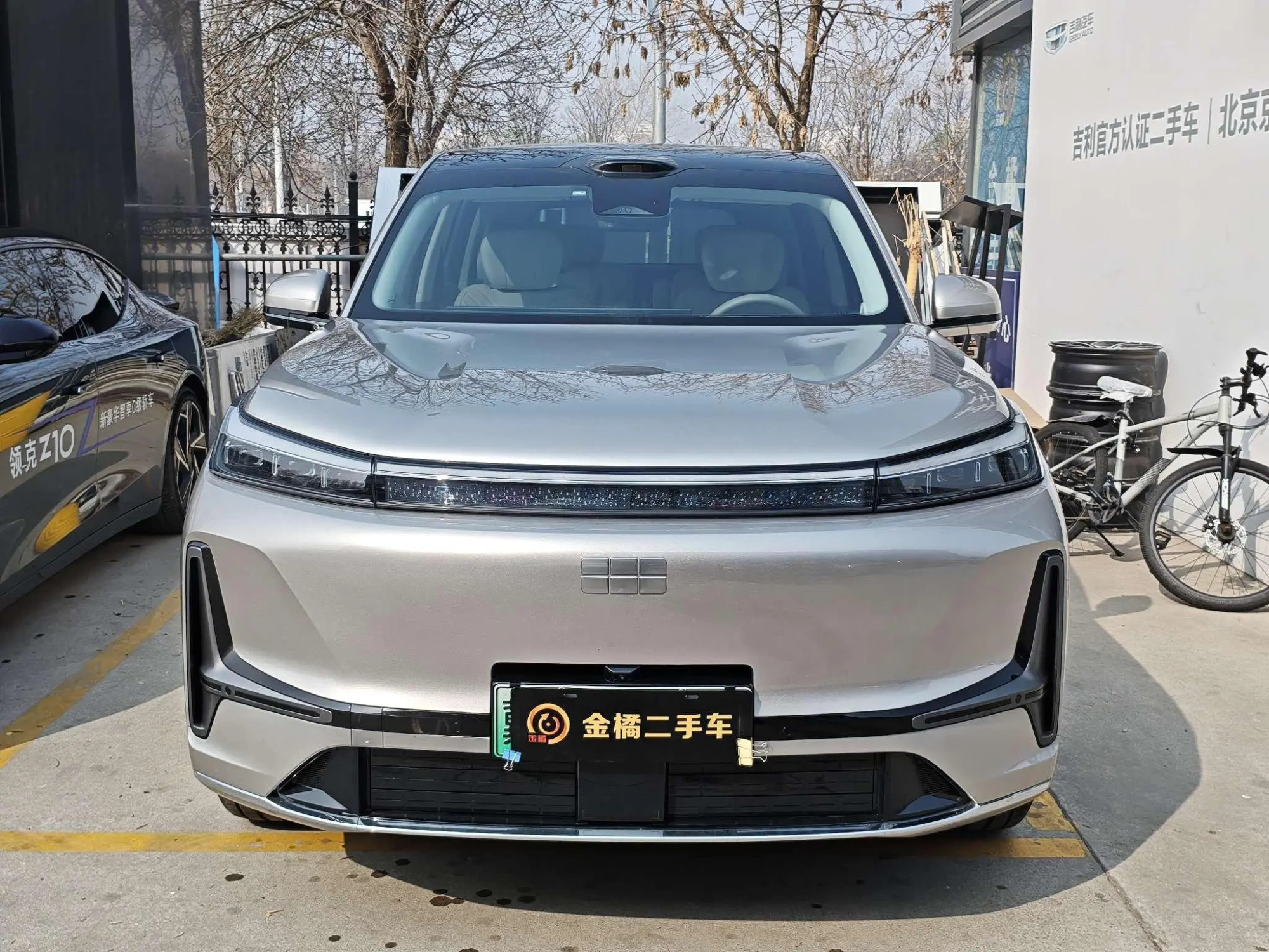 Geely Galaxy Galaxy M9 210km four-wheel drive pilot version