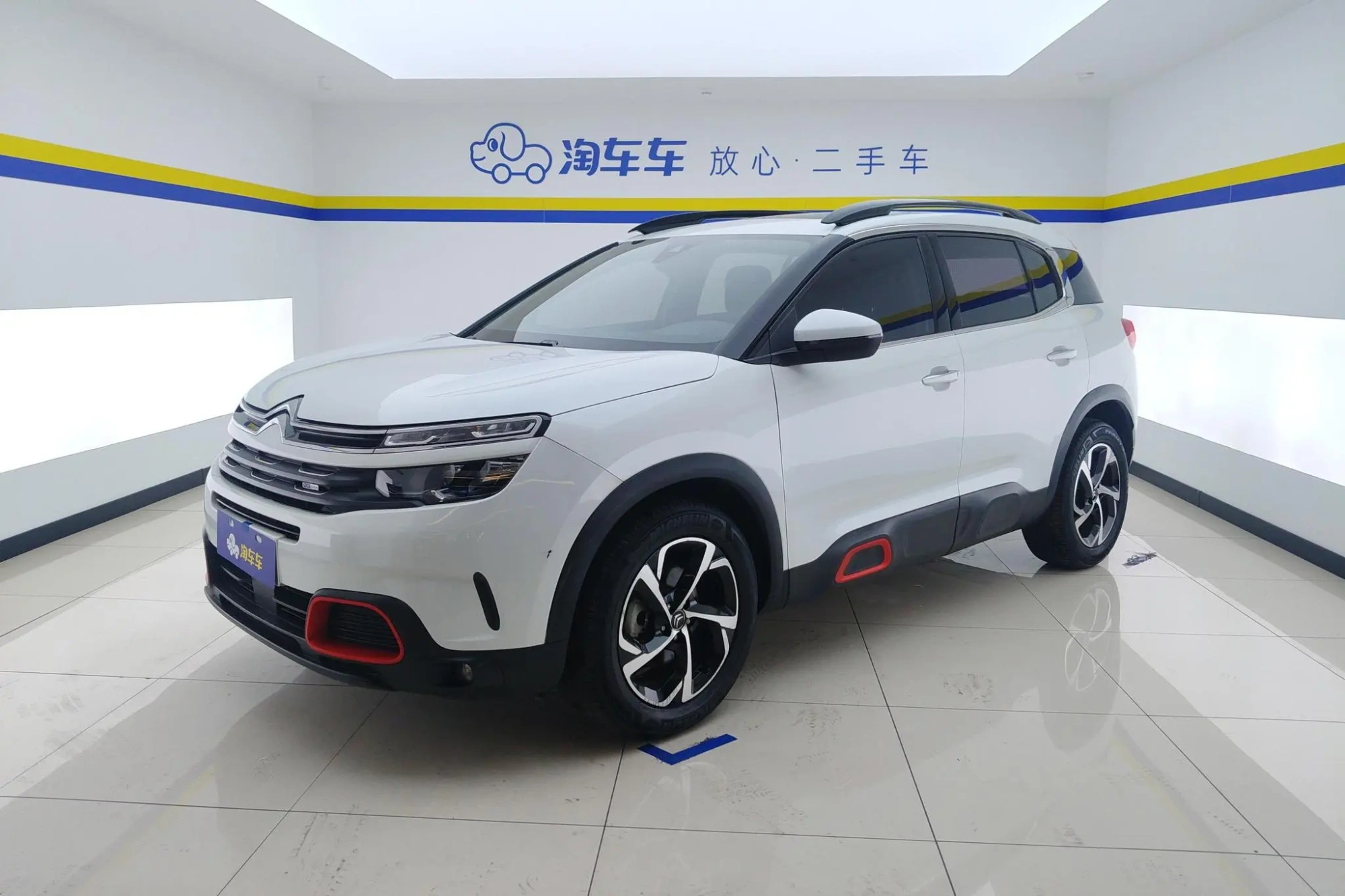 Citroen Tianyi C5 AIRCROSS 350THP enjoyment type