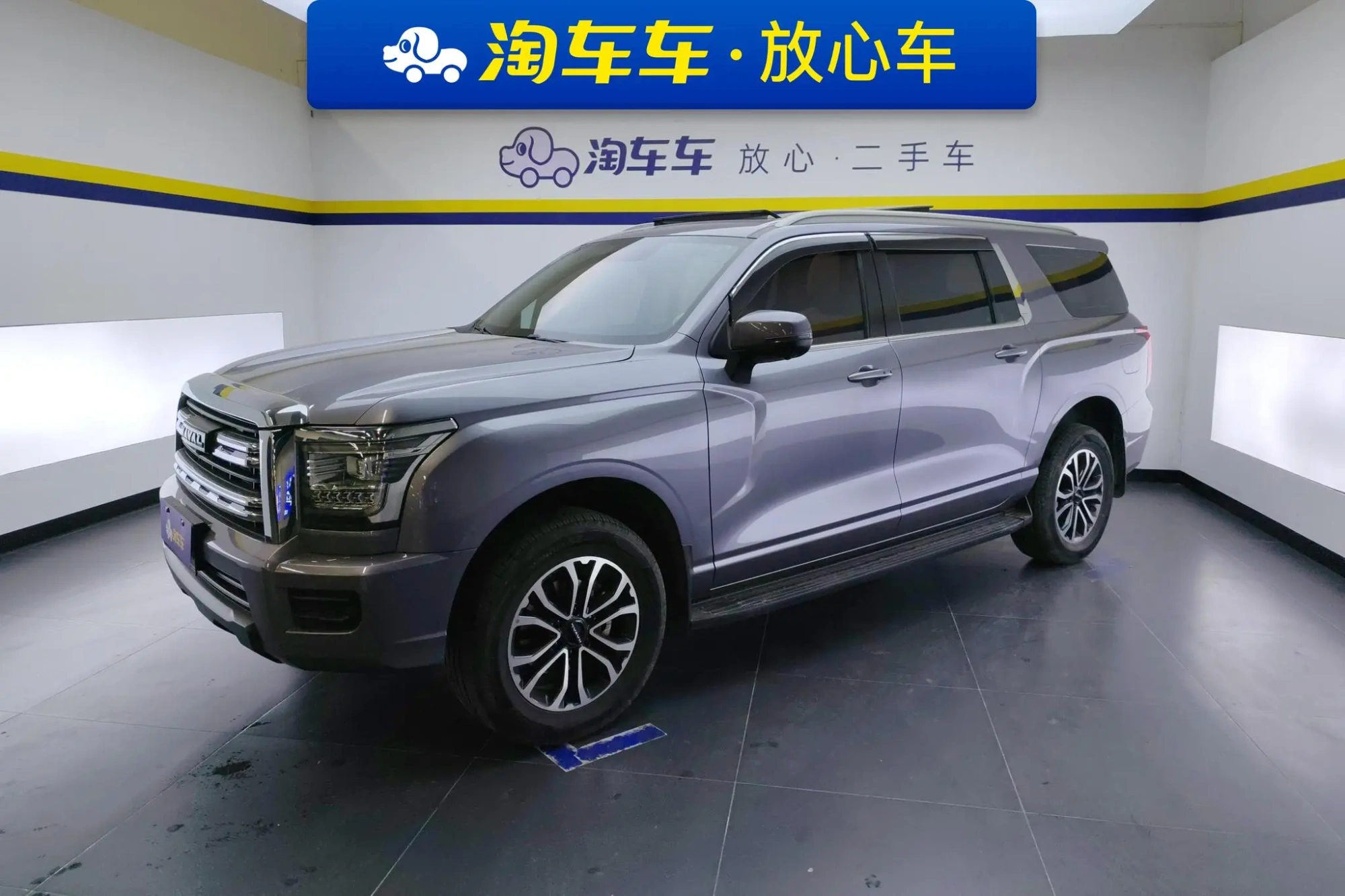 Haval Haval H5 2.0T gasoline Linkedin automatic four-wheel drive