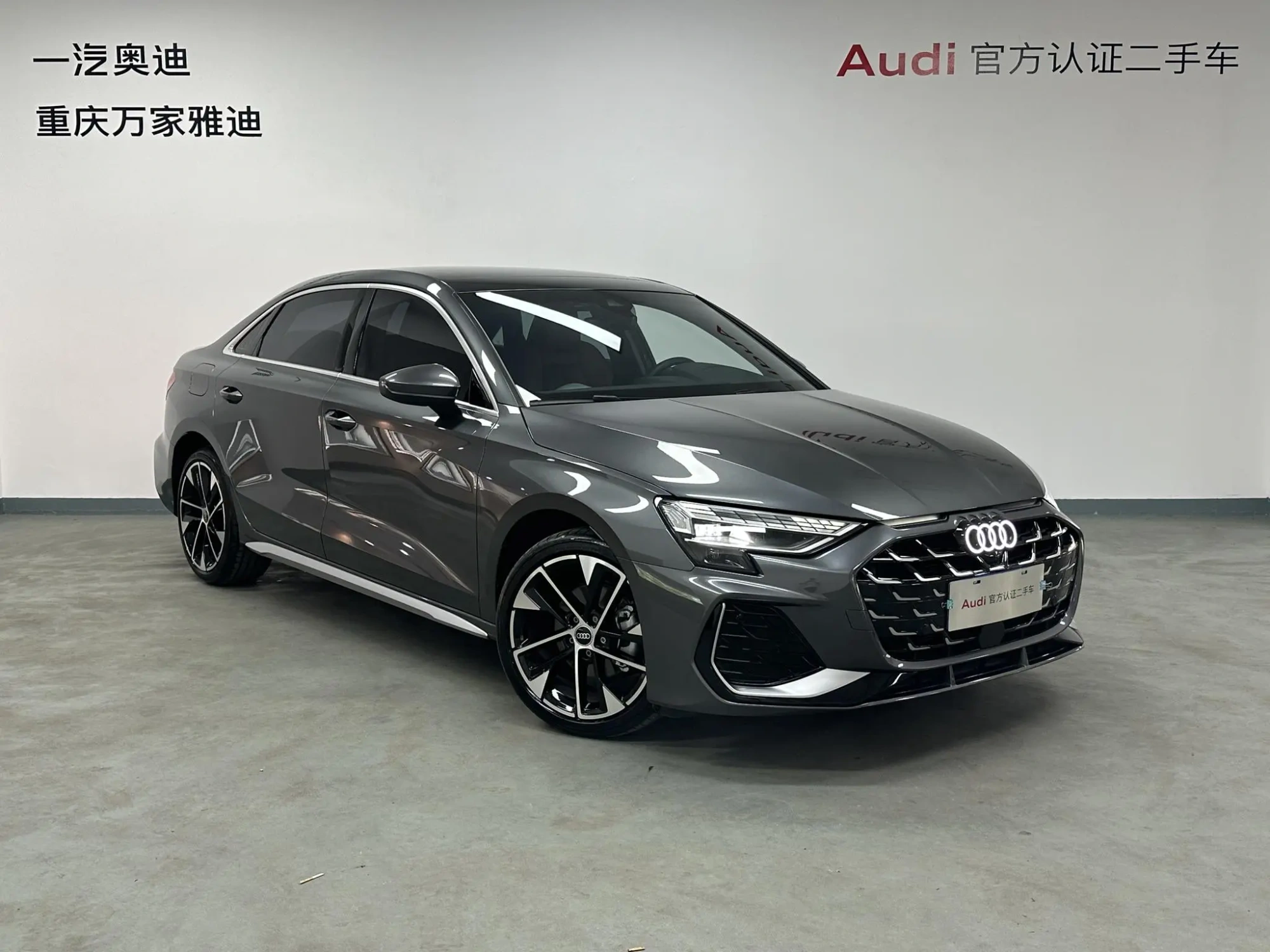 Audi Audi A3 A3L Sedan 35 TFSI Flying Spur Exclusive Type