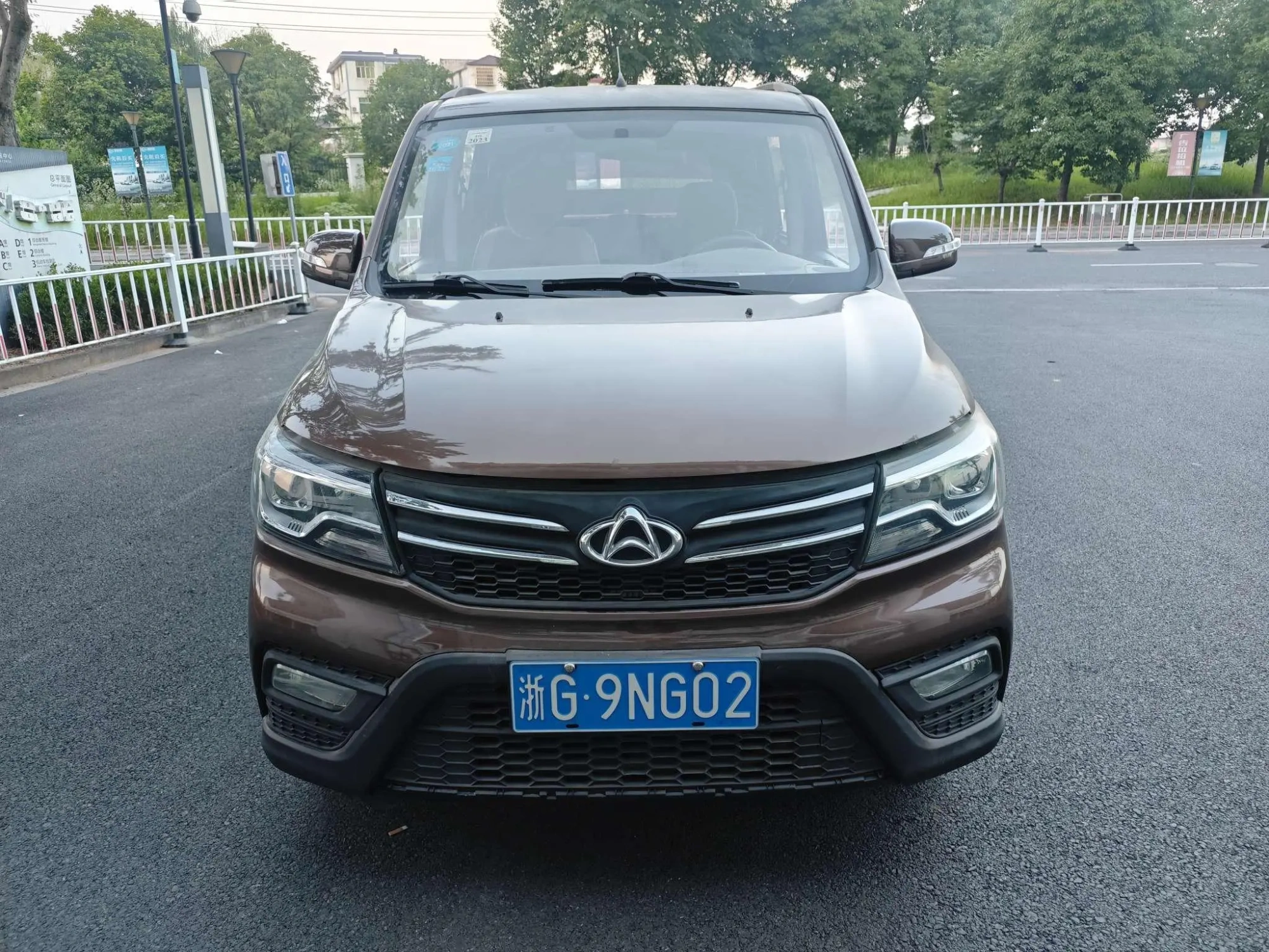 Changan Kaicheng Uno S 1.5L Uno S Luxury EA15-AB
