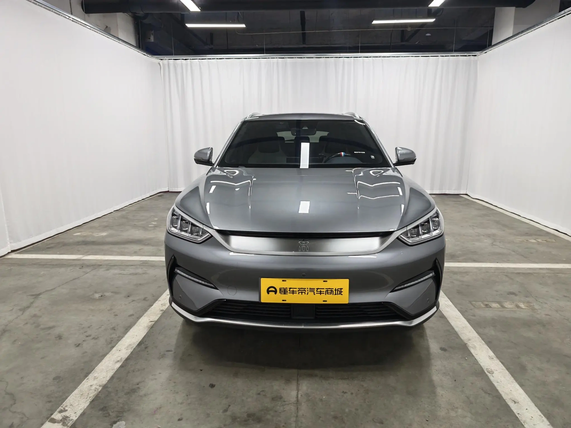 BYD Song PLUS EV Flagship type