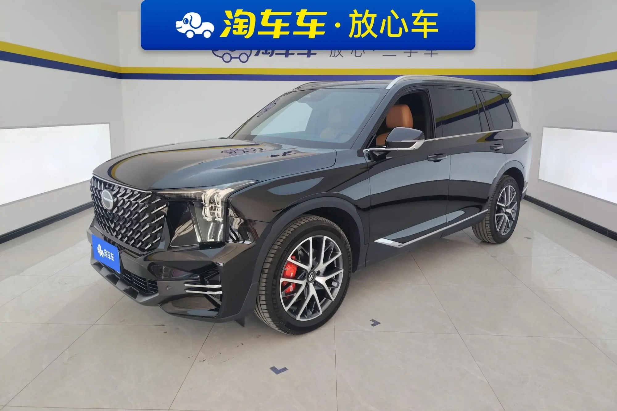 GAC Trumpchi GS8 Pilot Series 2.0 TGDI two-wheel drive Luxury Smart Edition