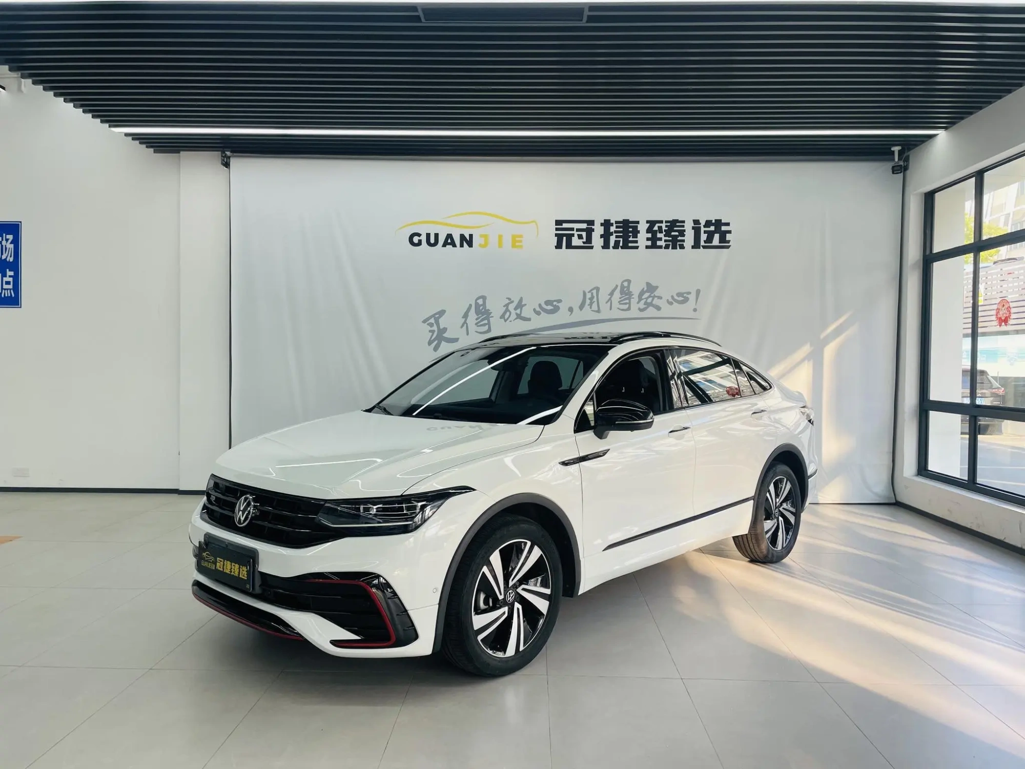 Volkswagen Tiguan X Facelifted 330TSI two-wheel drive ultimate edition