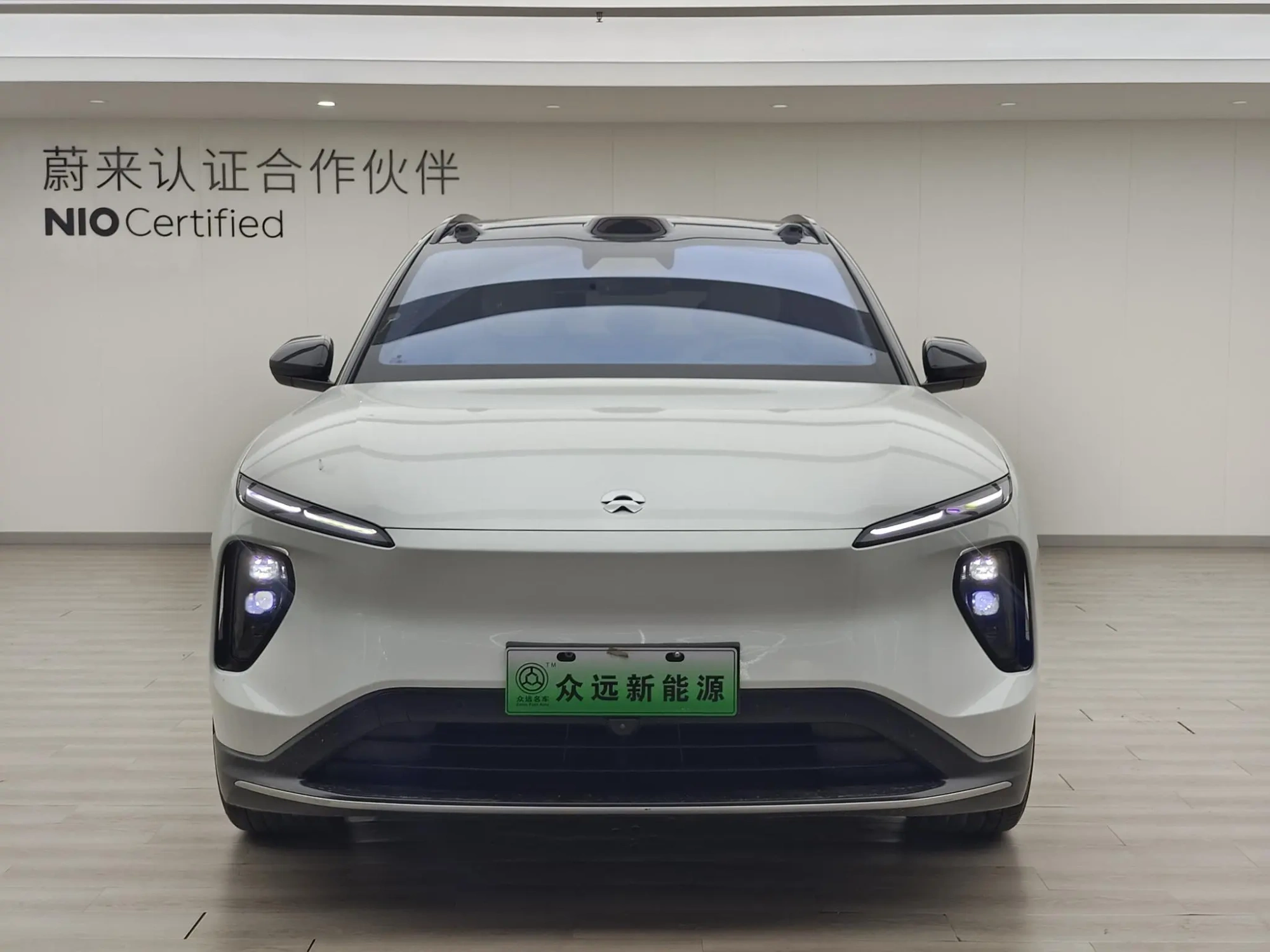 NIO NIO ES6 75kWh