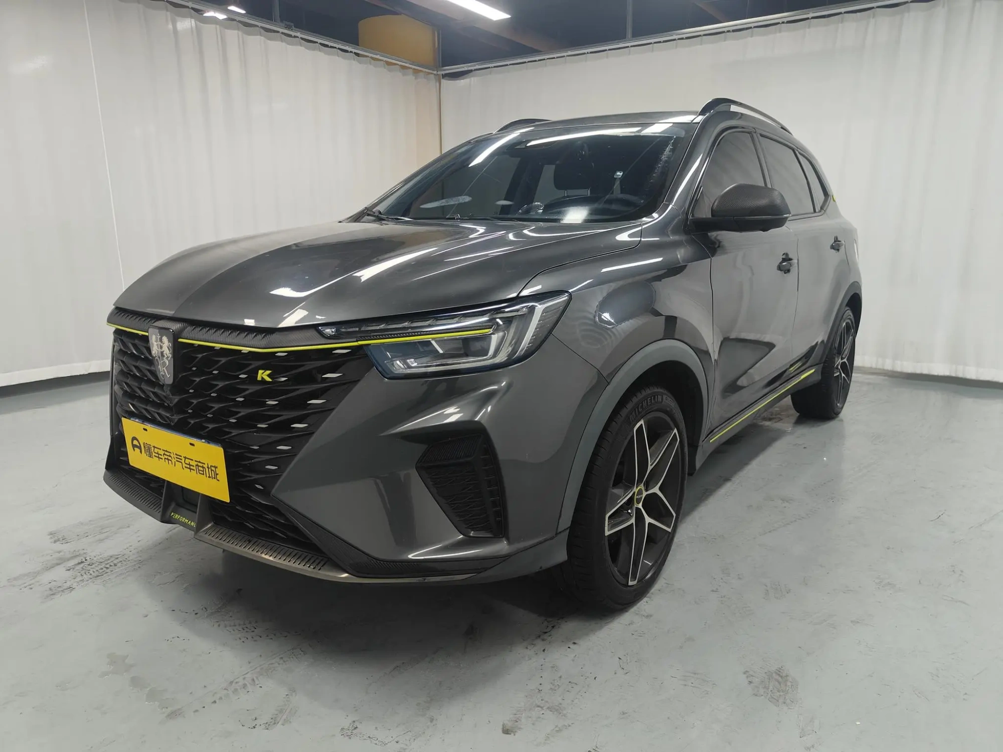 Roewe Roewe RX5 PLUS 330TGI Automatic National Tide Zhizhen Edition