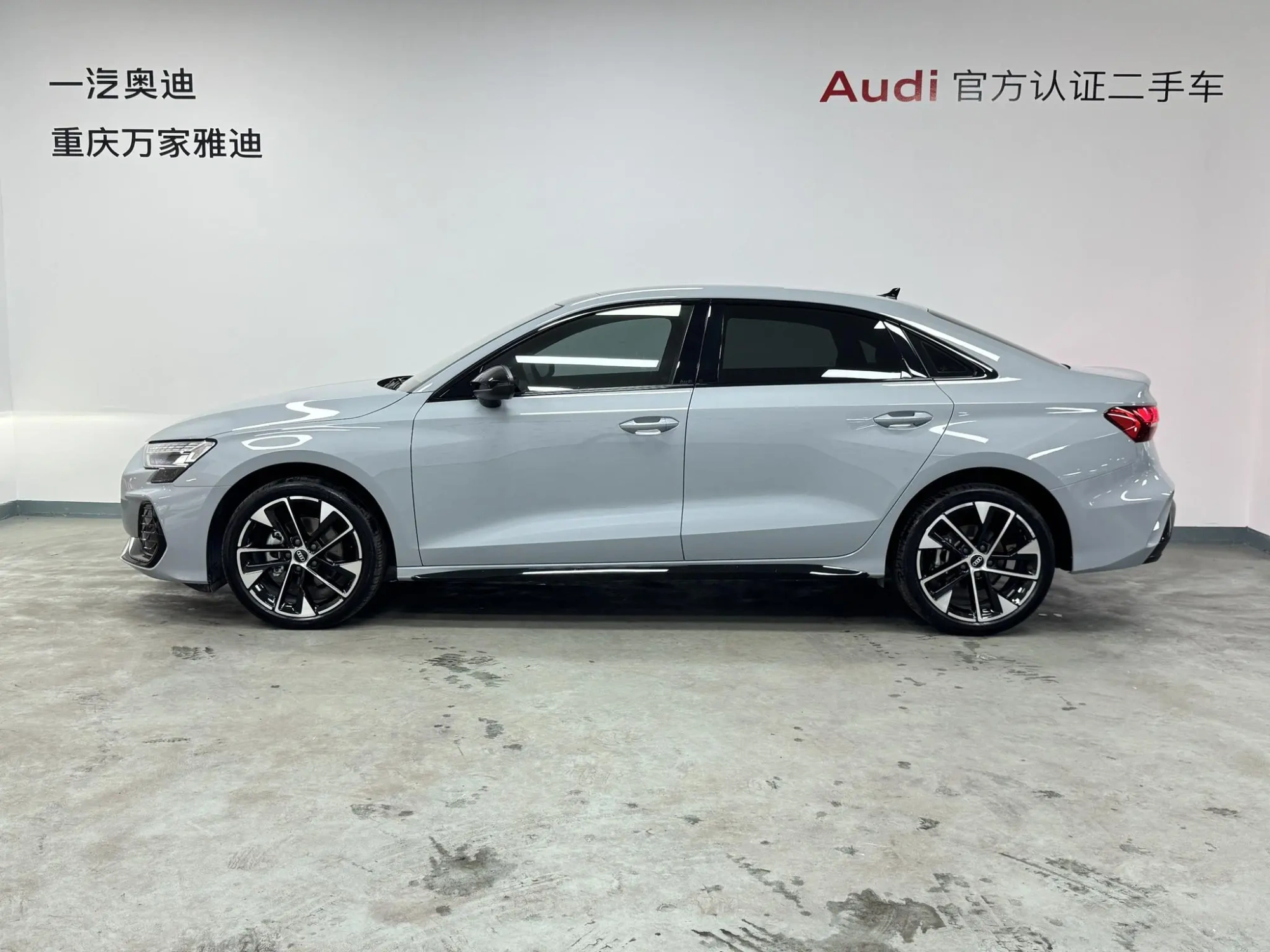 Audi Audi A3 A3L Sedan 35 TFSI Flying Spur Exclusive Type